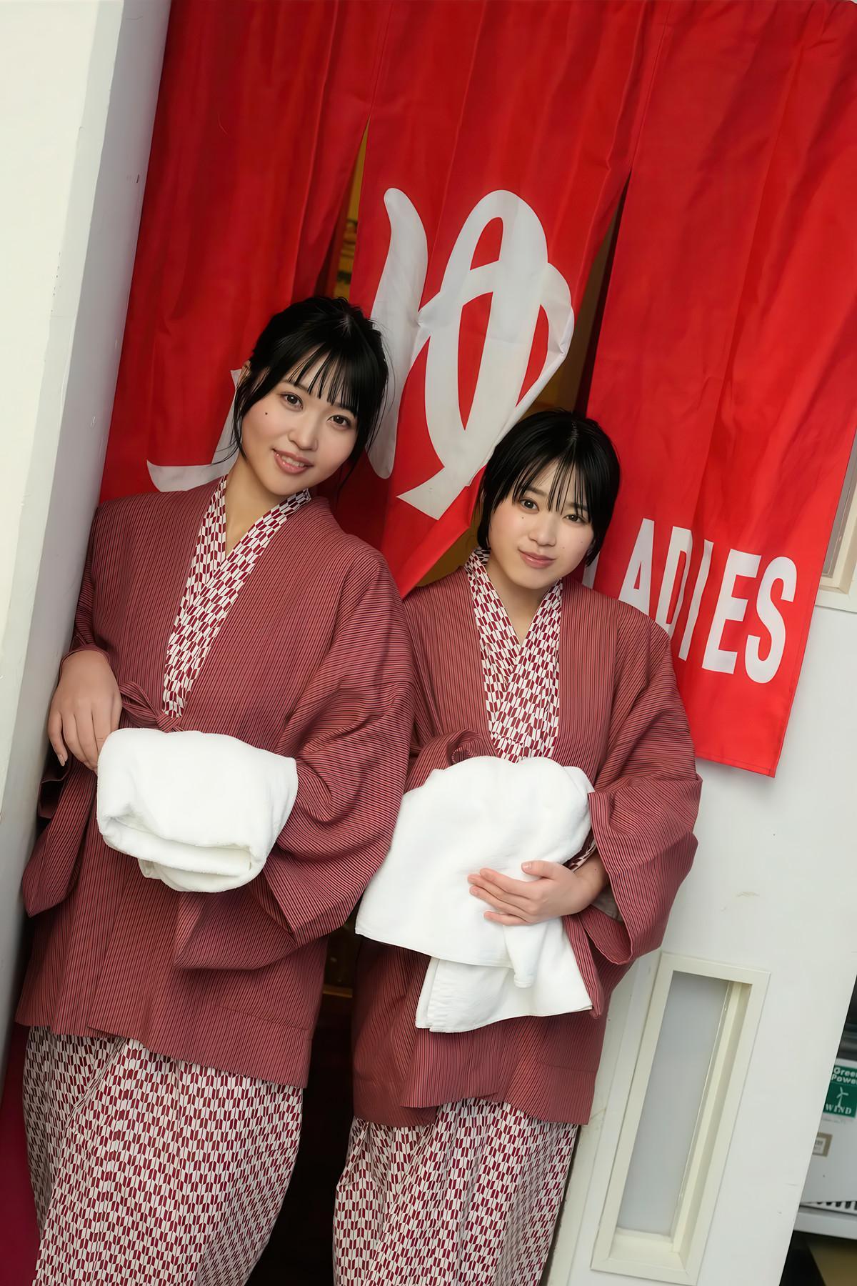 南みゆか＆矢野ななか, FRIDAY Monthly Girl.045 完全未発表100カット Set.03(8)