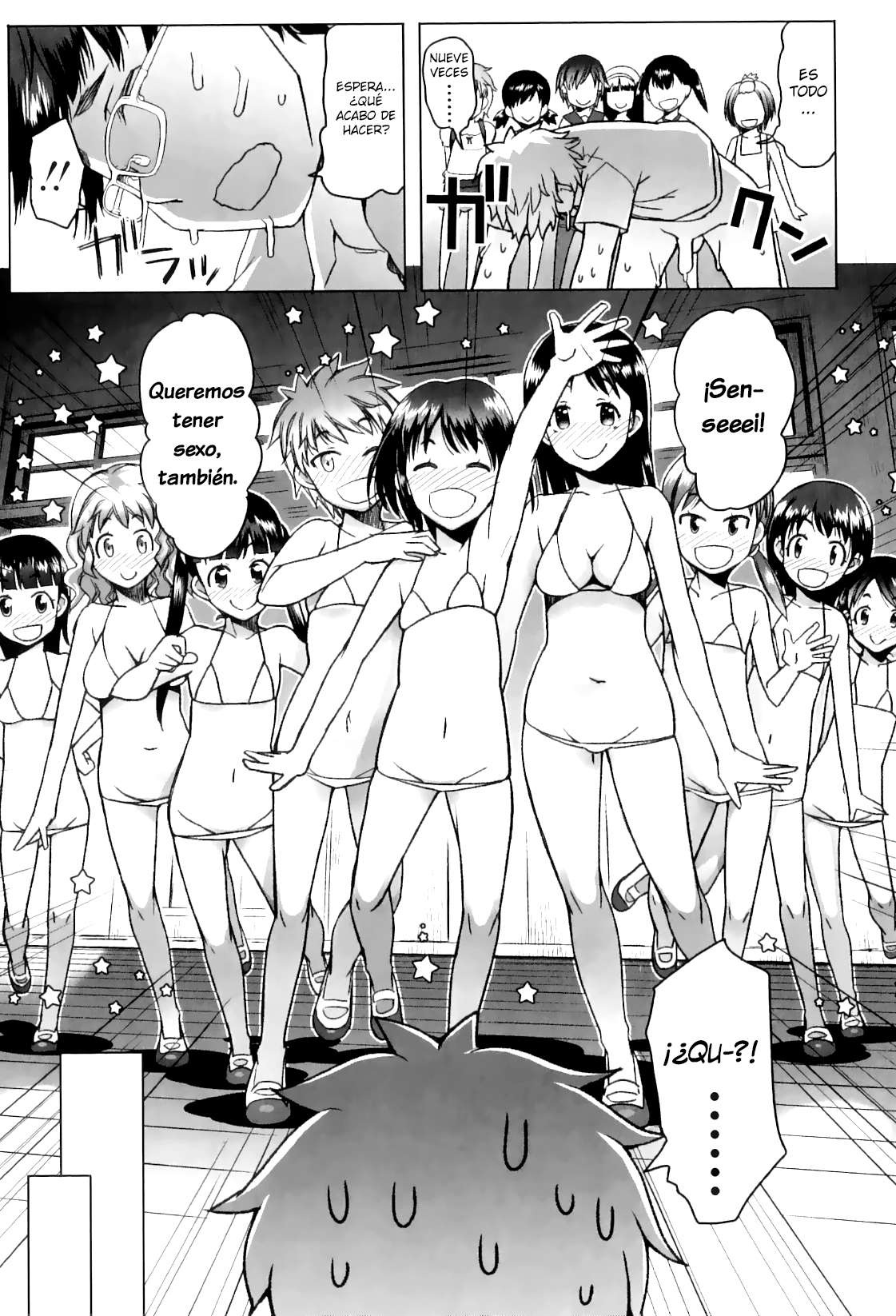 [Asaki Takayuki] Shougono Chapter-9 - 30