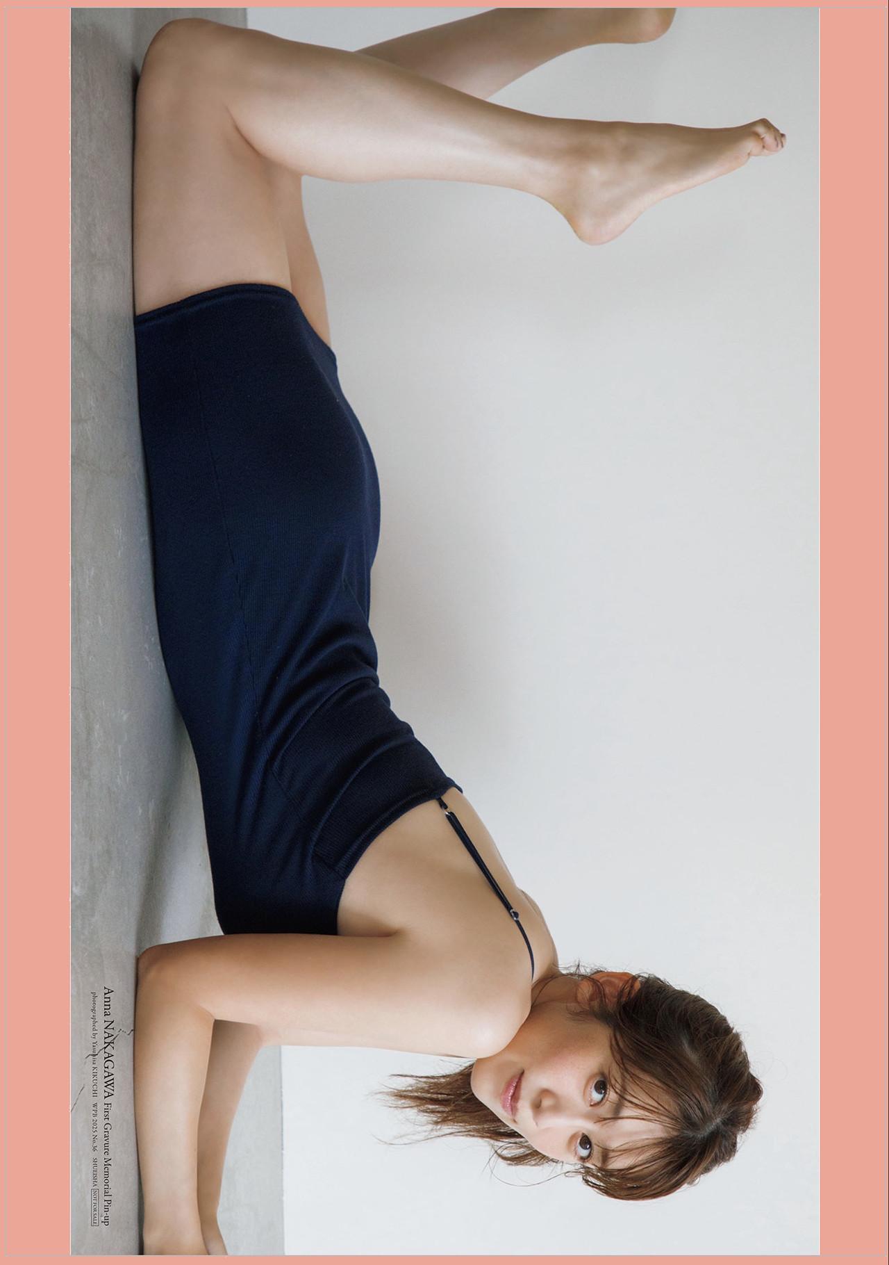 Anna Nakagawa 中川安奈, Weekly Playboy 2025 No.36 (週刊プレイボーイ 2025年36号)(4)