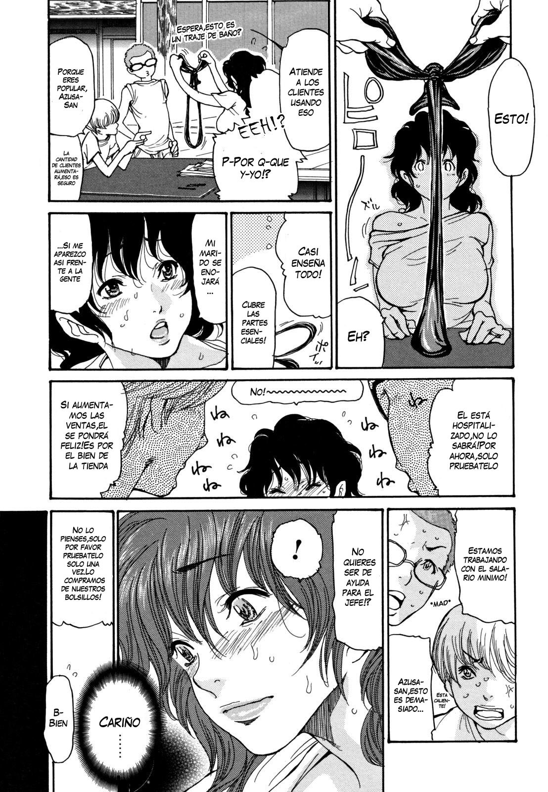 [Aoi Hitori] Umi no Yeah!  Yeah! At The Beach (Hito no Tsuma) [Spanish] [VarKatzas666] [Decensored]