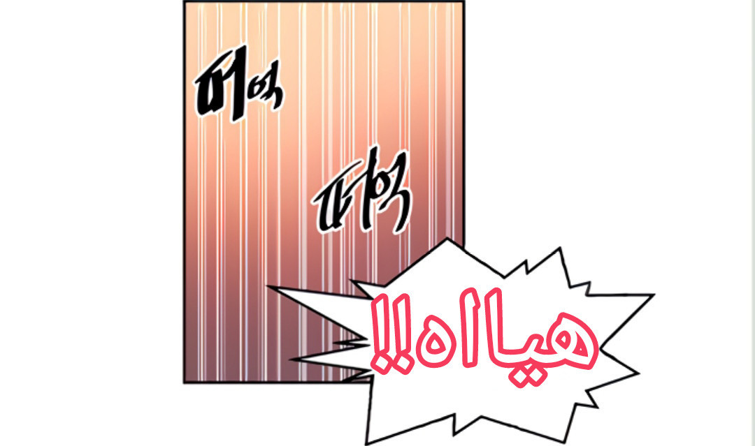 1455 صف سري 111