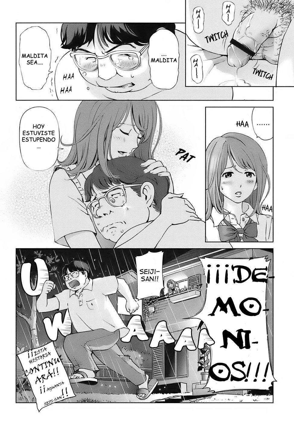 Sweet Life Please Chapter-3 - 15