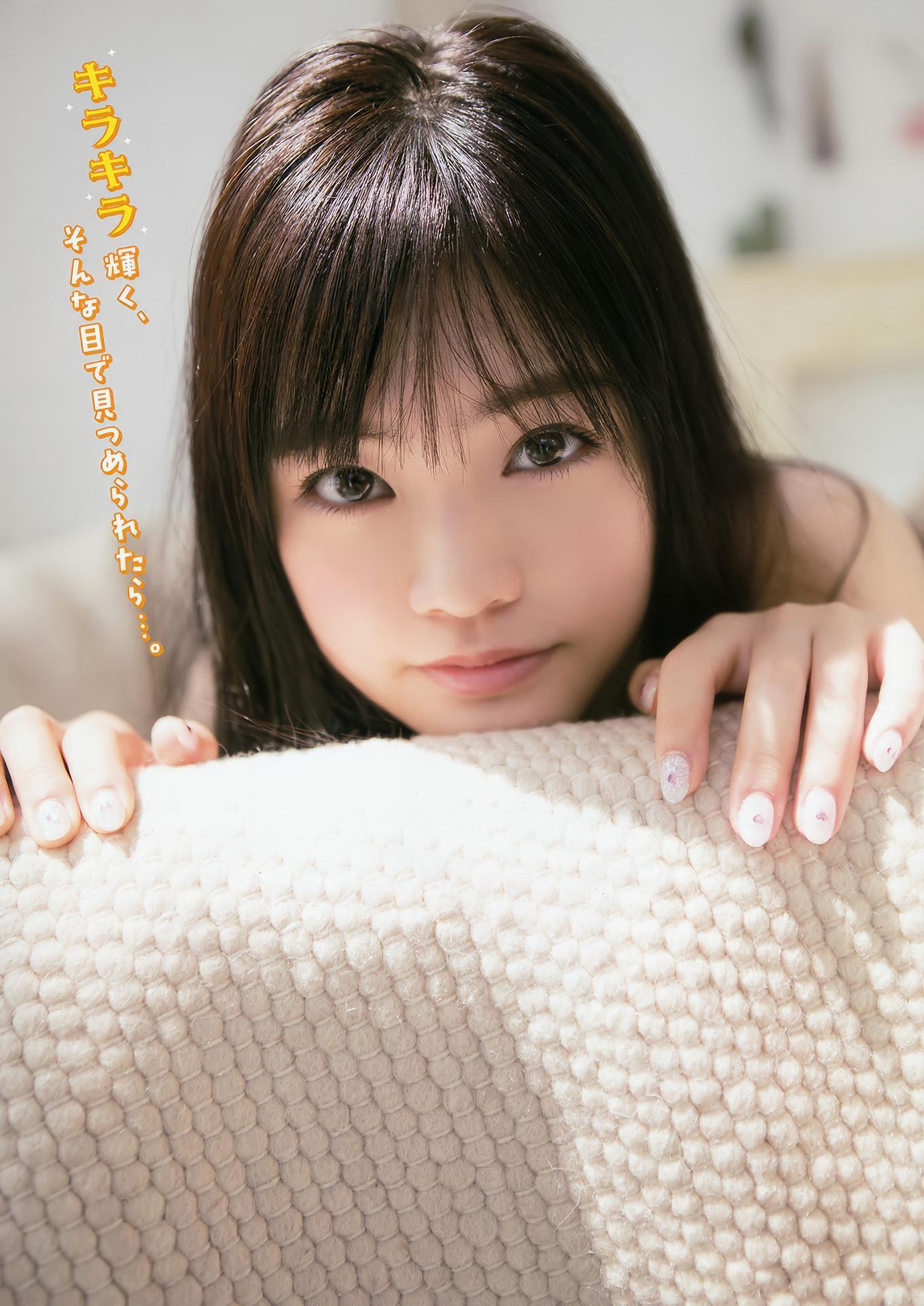 朝長美桜・本村碧唯, Young Animal 2017 No.12 (ヤングアニマル 2017年12号)(13)