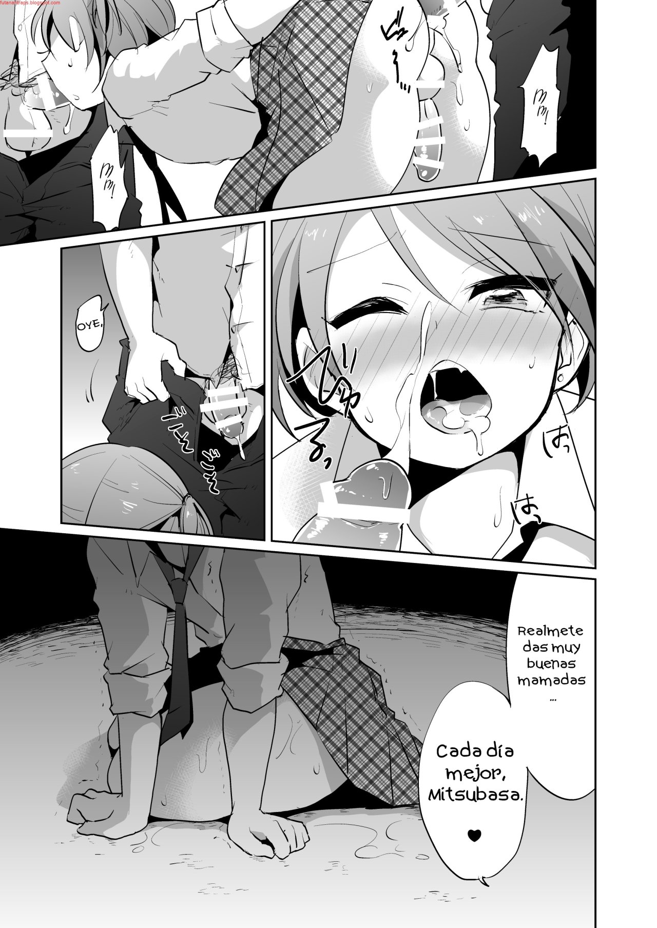 Makeinu no Mitsuba-kun -Houkago Shuudan Ryoujoku- - 3