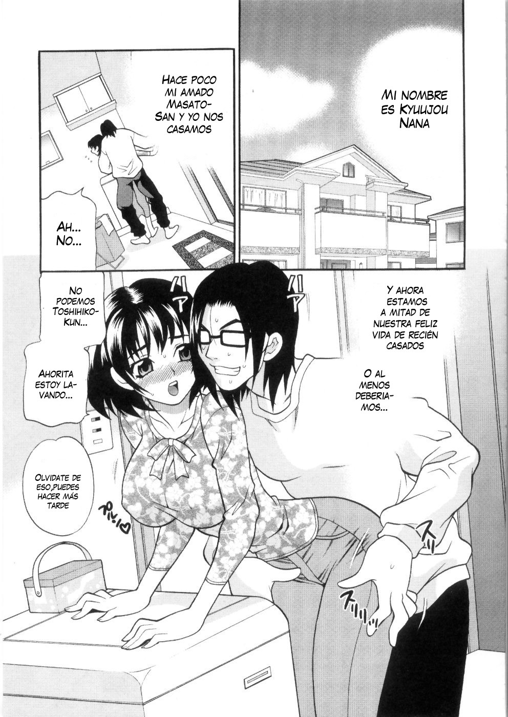 [Yukiyanagi] Ero Tsuma 1-9 [Spanish] [Decensored]