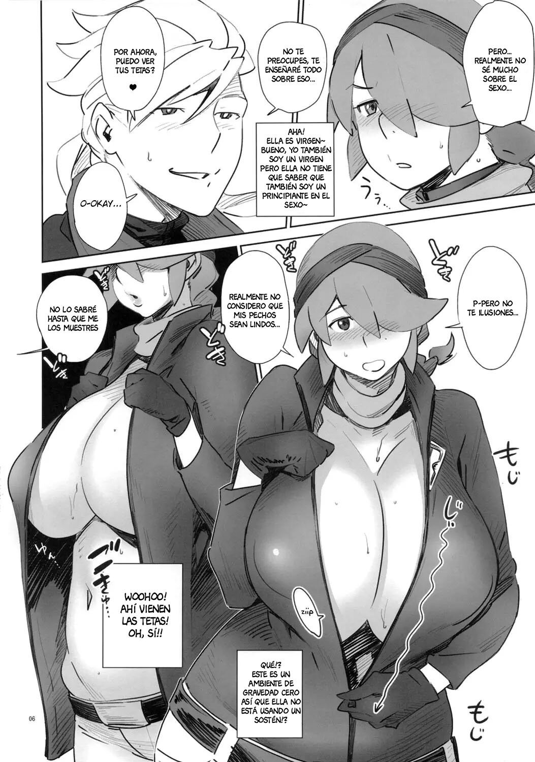 Abradeli Kamitaba No 11 Otona no GundamAge 2 seX-rounder _ Adults Gundam - 4