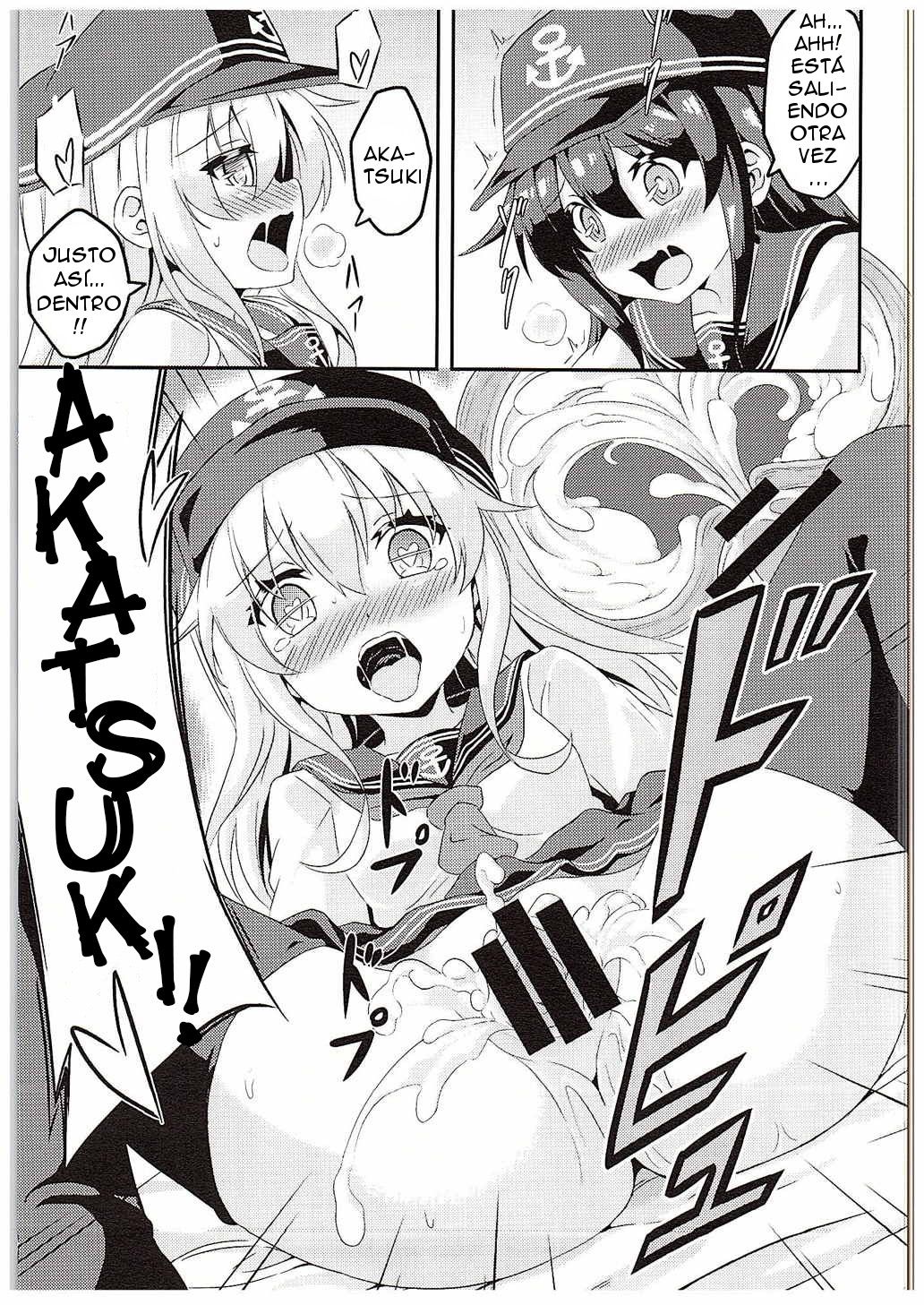 Loli & Futa Vol.1 (Kantai Collection -KanColle-) - 13