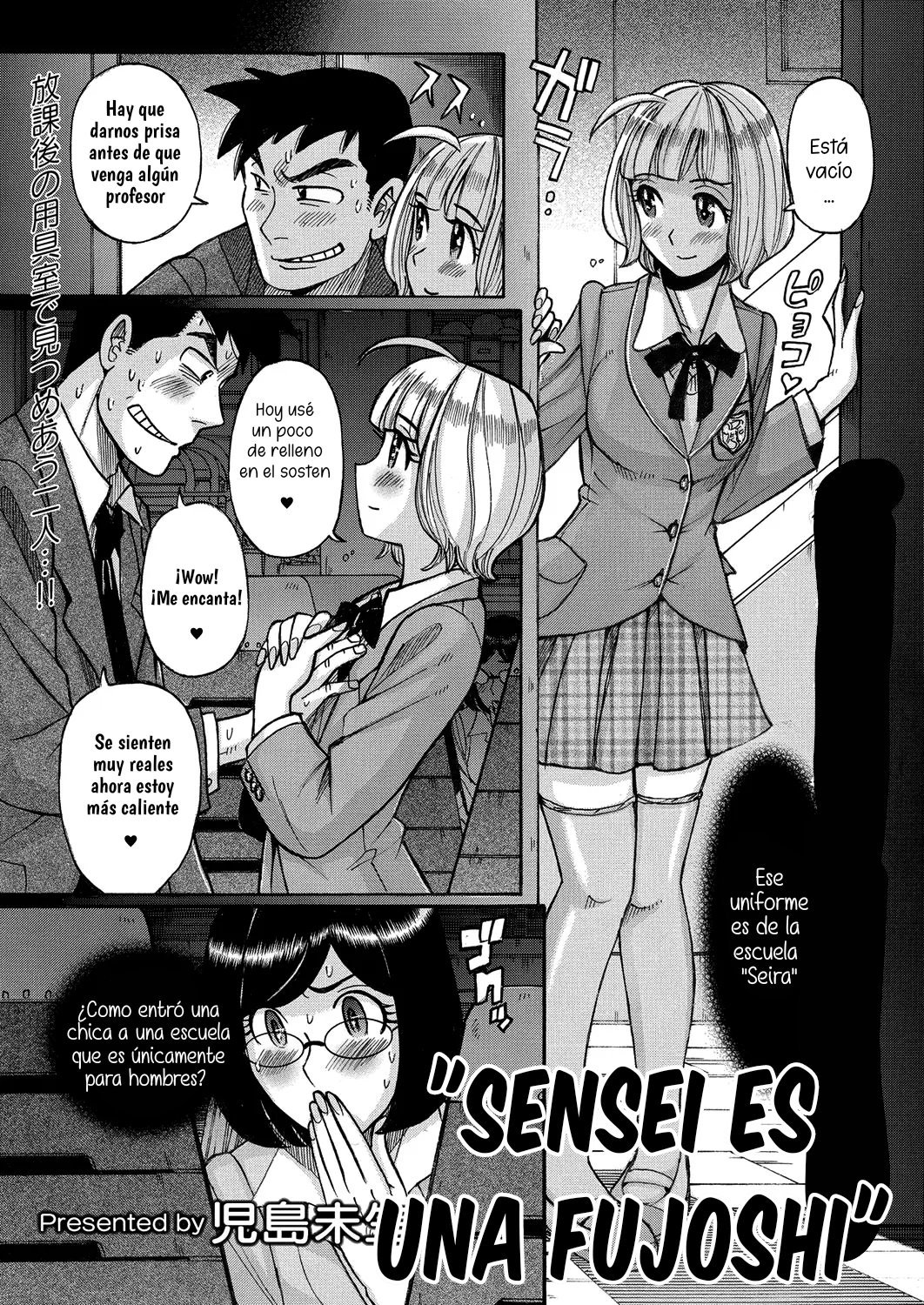 Sensei es una fujoshi - 1