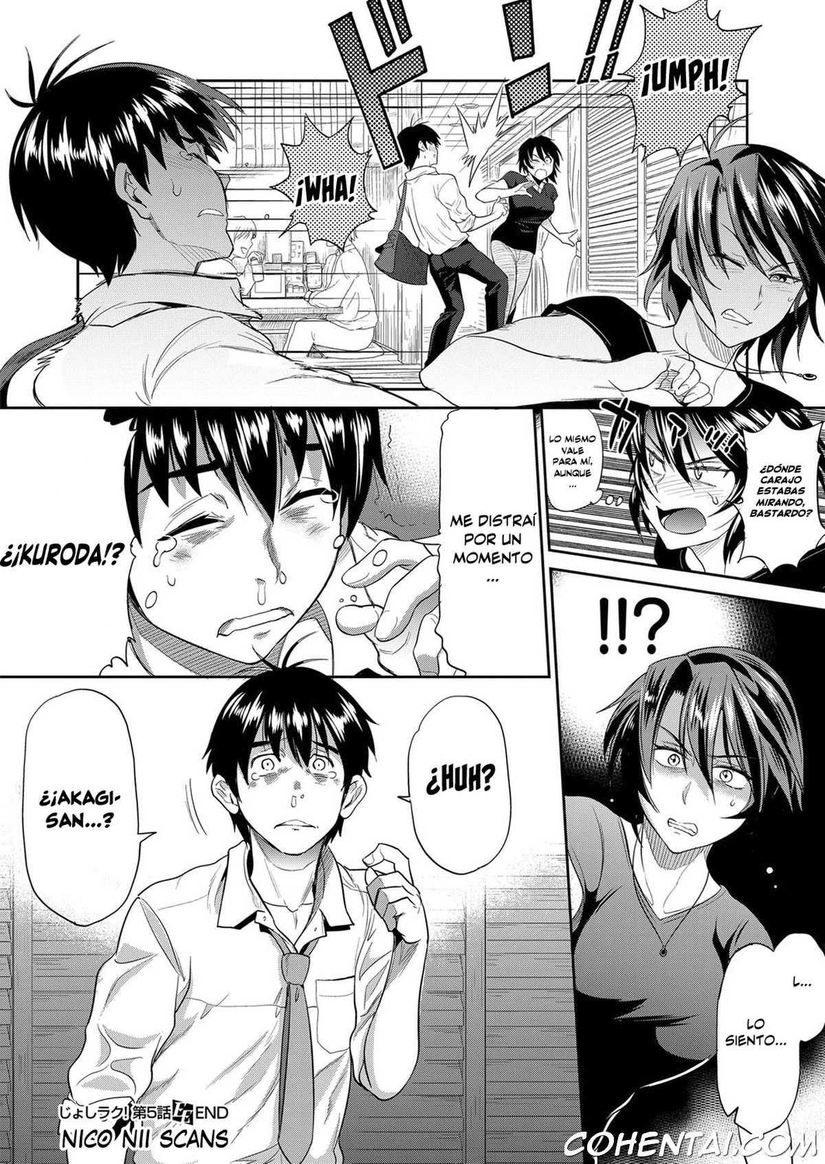 Joshi Luck! ~2 Years Later~ Ch. 5 (COMIC ExE 08) xxx comics manga porno doujin hentai español sexo 