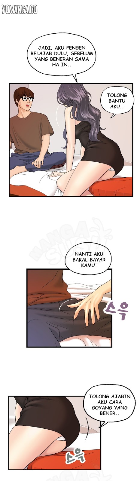 image host