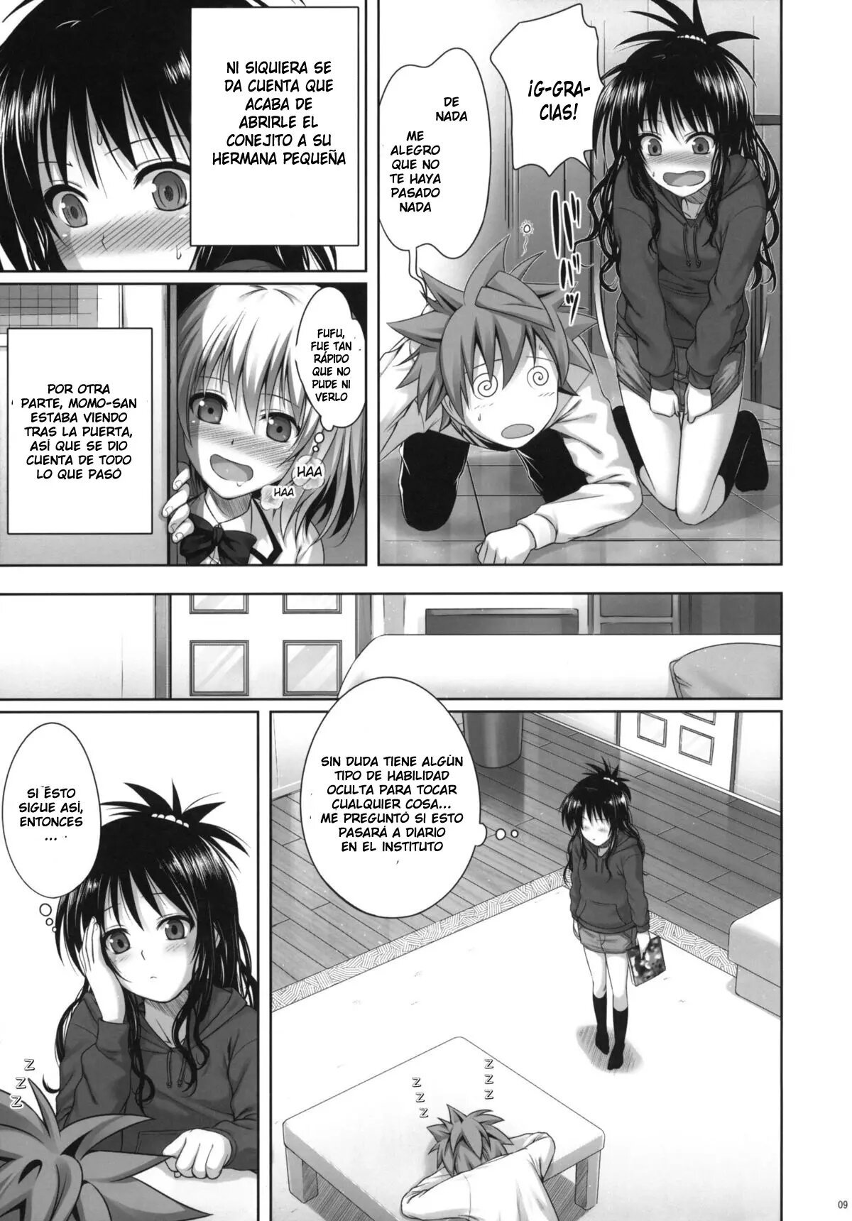 Mikan s delusion and usual days - 7