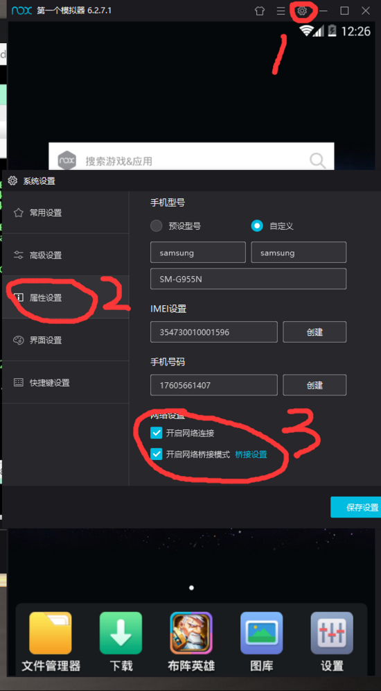 5d63ae2e1bf8c99598ec8b7e19036bbc.png