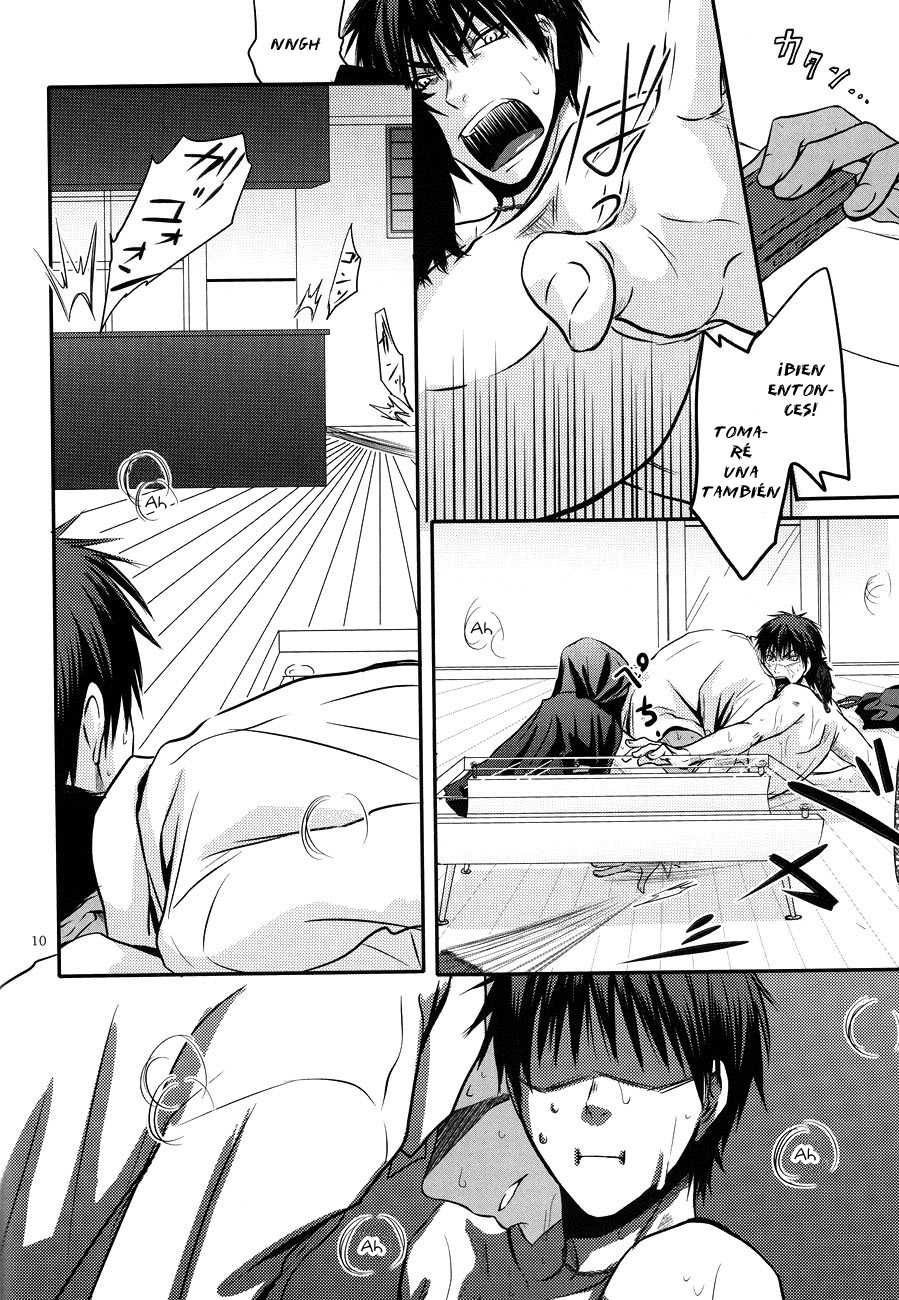 Dj KnB Give me a Break Chapter-0 - 8