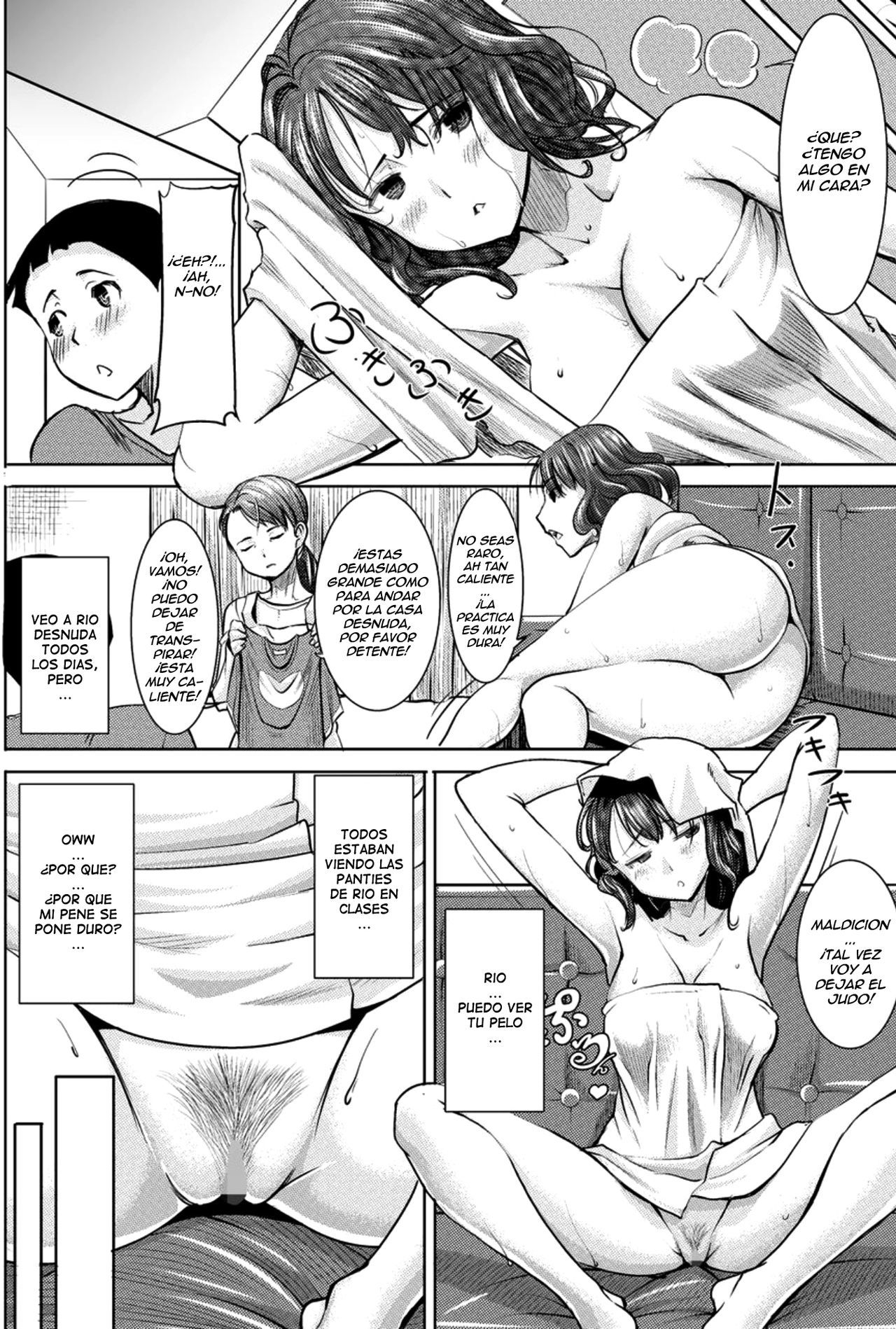 [Tanaka Aji] Boku no Kazoku o Sarashimasu Ch. 1 [Spanish] [Ero-Ecchi Scanlation]