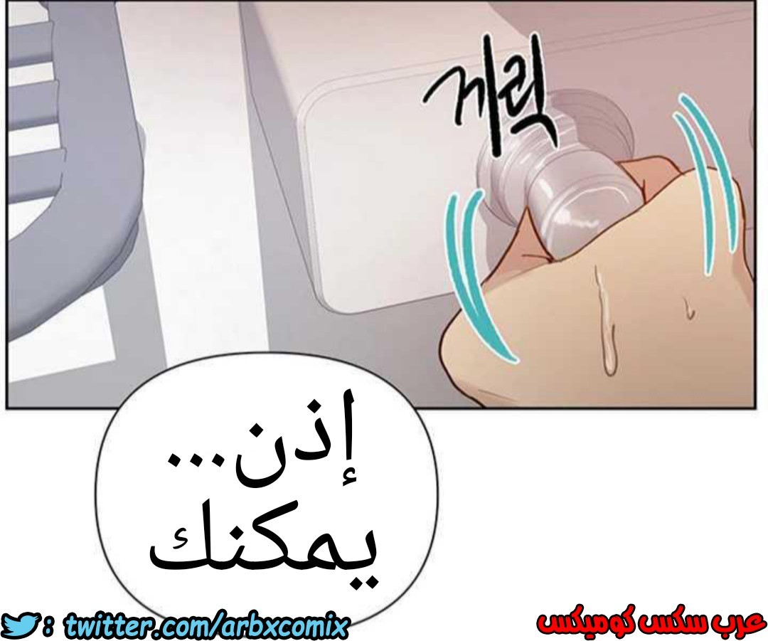 927 صف سري الجزء 66