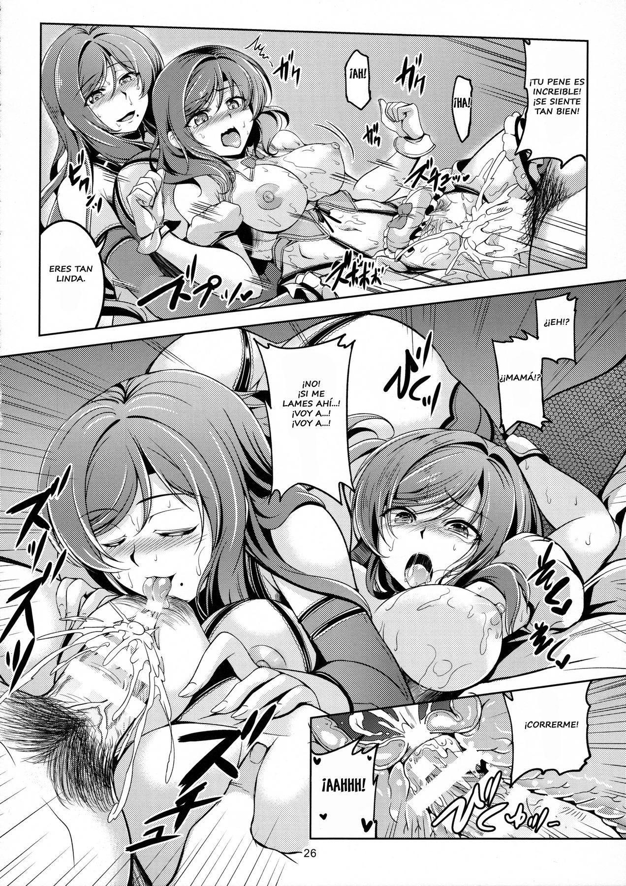 (C90) [WindArTeam (WindArt)] Koi Hime Love Maki!! 4 (Love Live!) [Spanish]