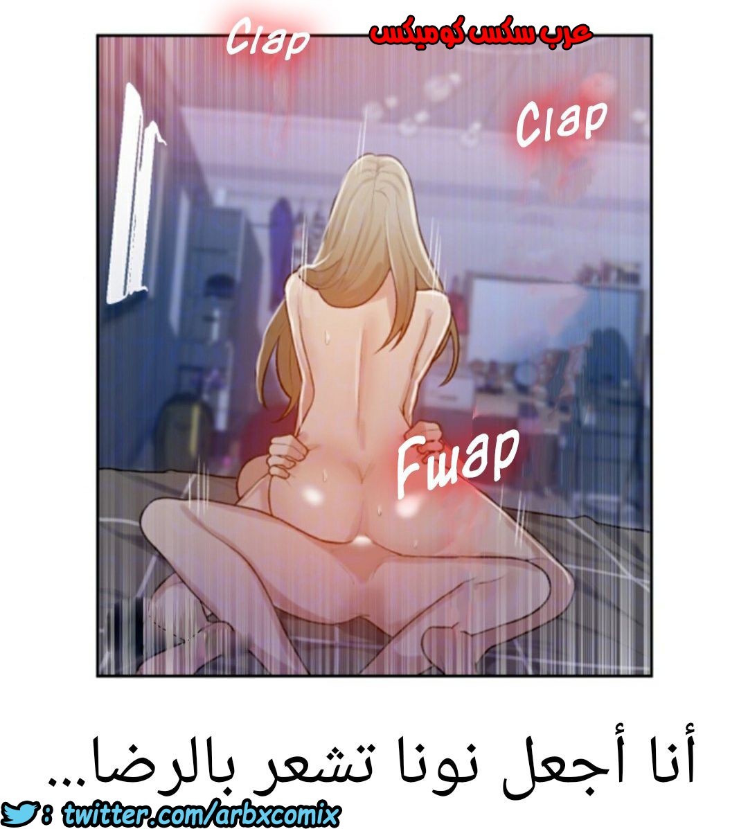 873 صف سري الجزء 12
