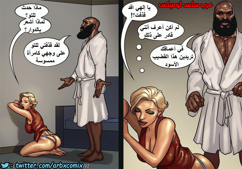 1107 صف الفنون الجزء 1.5