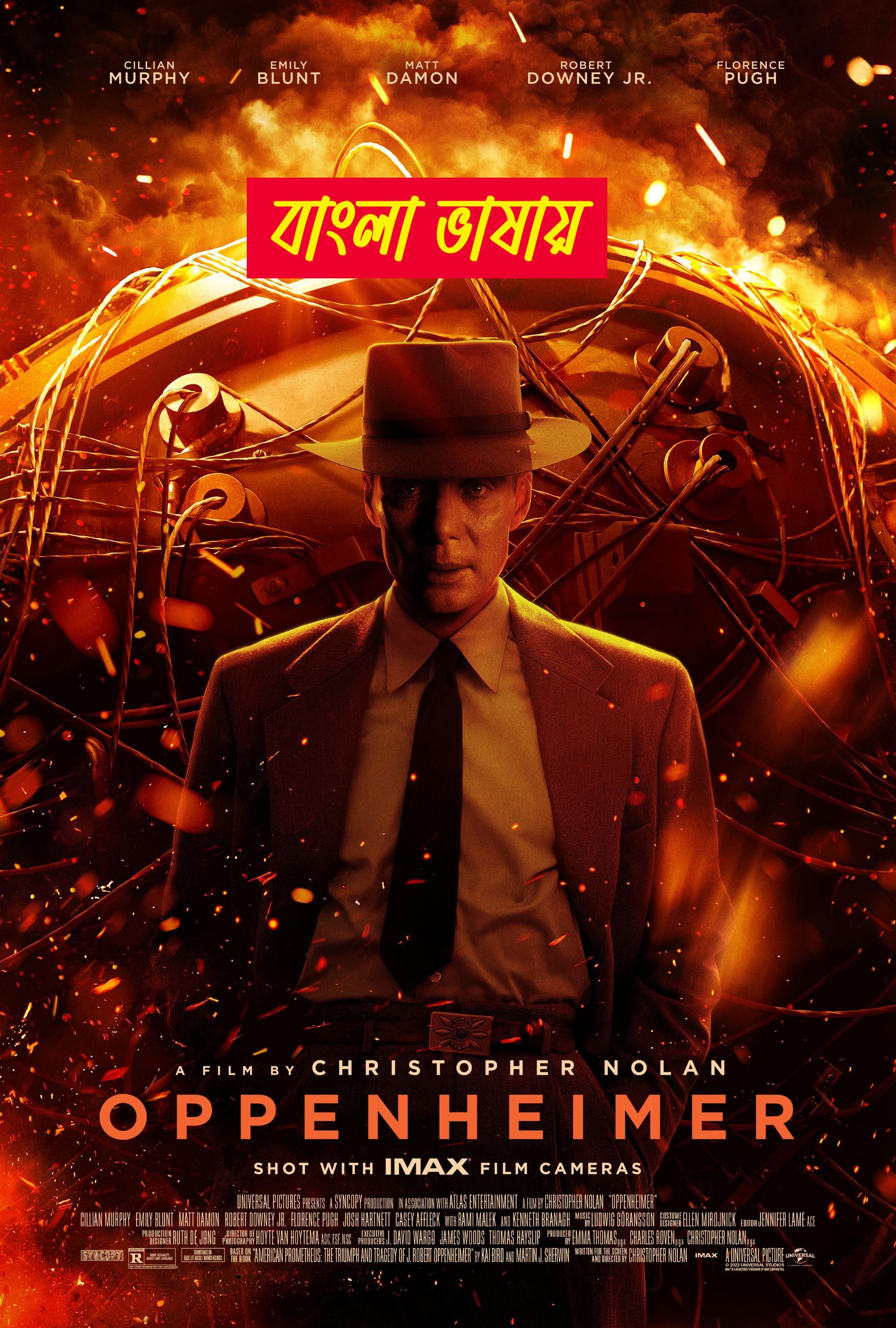 Oppenheimer 2024 Bengali Dubbed Movie ORG 720p WEB-DL 1Click Download