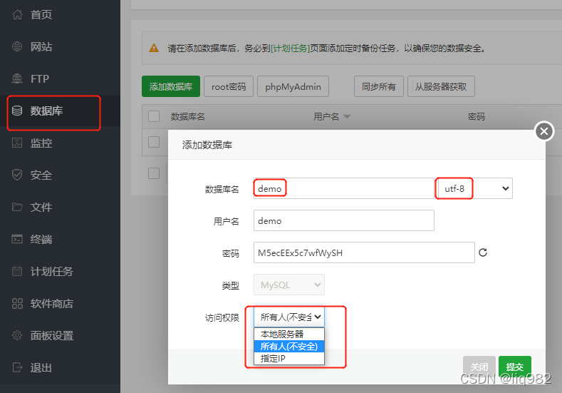 [外链图片转存失败,源站可能有防盗链机制,建议将图片保存下来直接上传(img-fkjp1sk8-1638865326066)(C:UsersQAppDataRoamingTyporatypora-user-imagesimage-20211206191659514.png)]