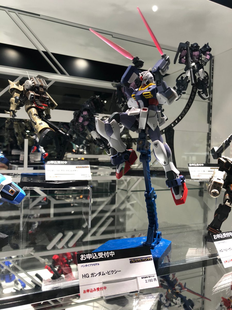 Hobby Show - Gundam Series 2018/2019 1tXW9OY3_o