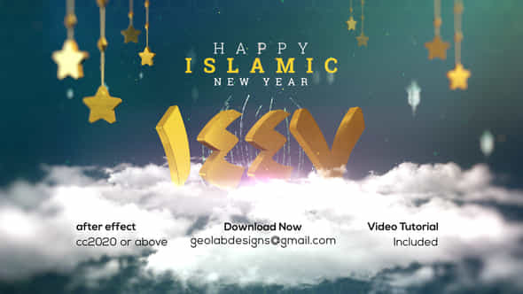 New Islamic Year - VideoHive 24495068