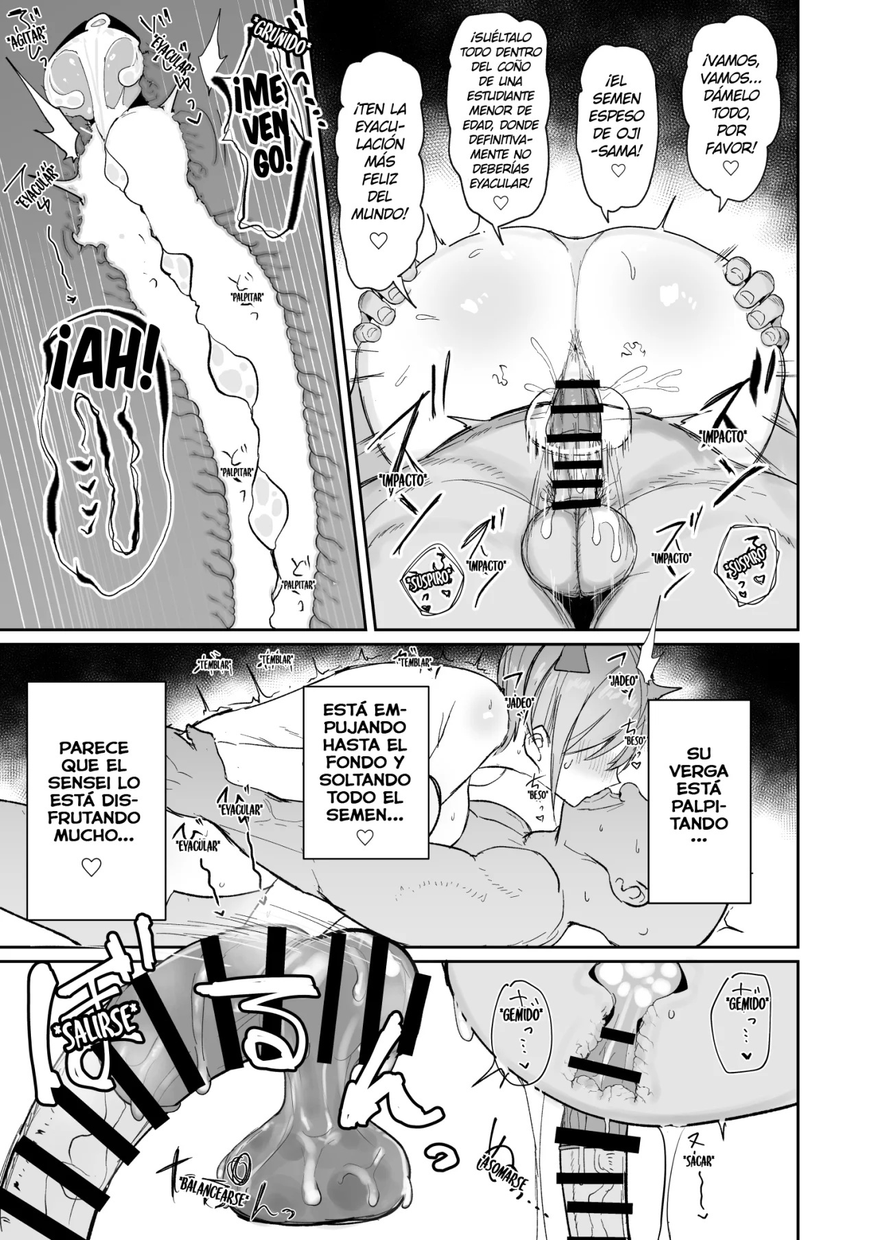&#91;Nabeshiki&#93; Ichirare (Gotoubun no Hanayome) - 18