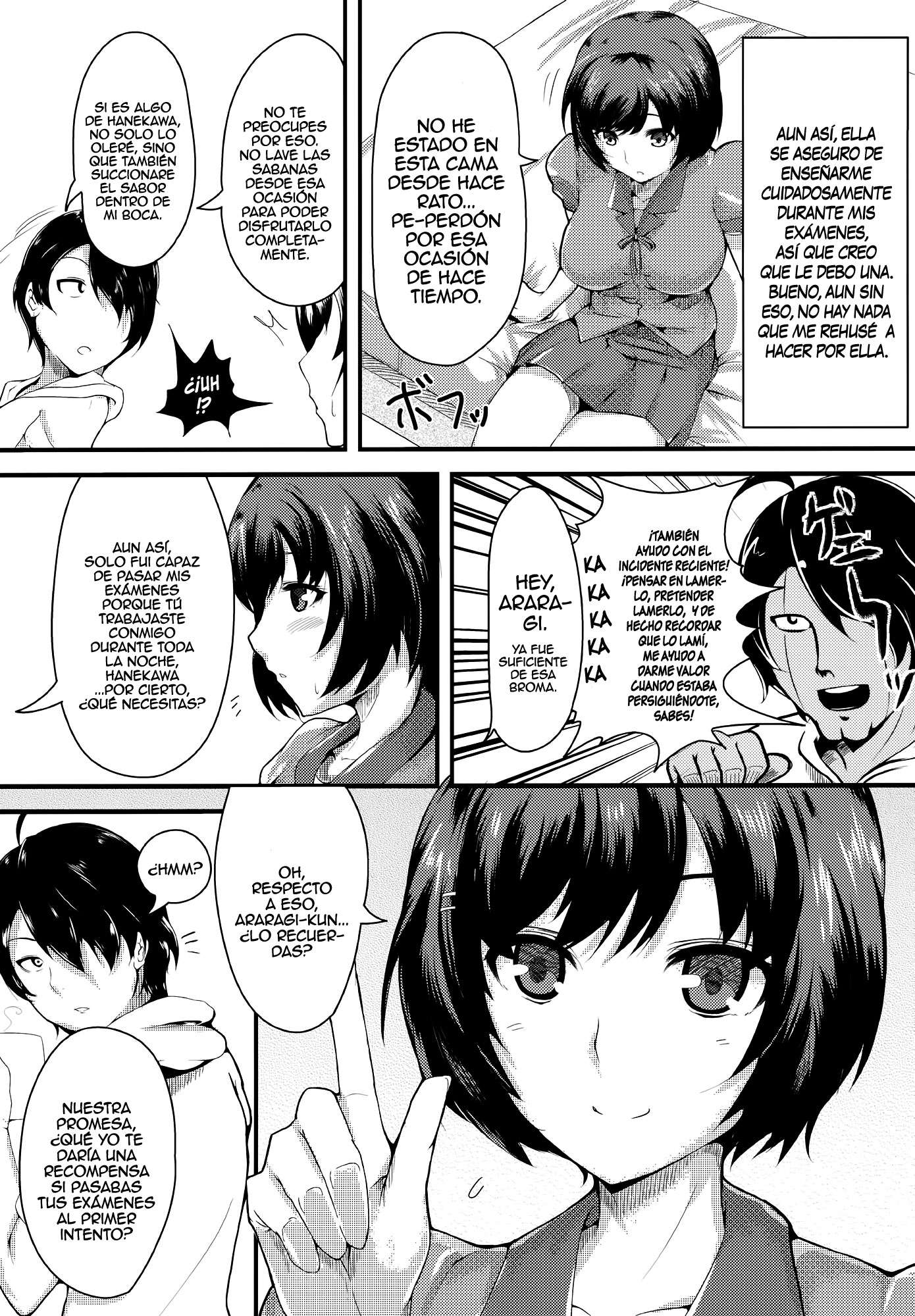 Homemonogatari Chapter-1 - 2