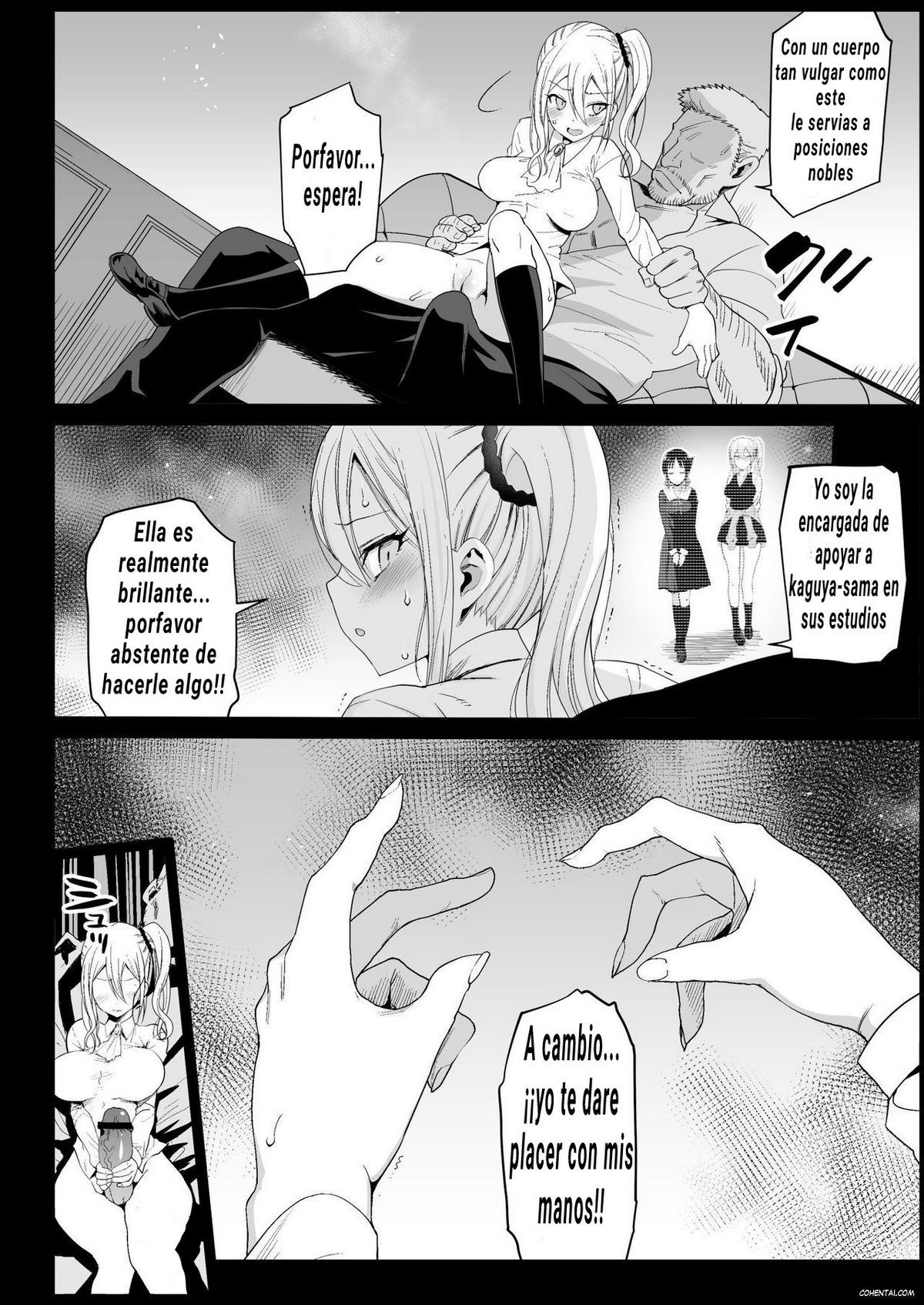 Hayasaka Ai wa H na Maid (Kaguya-sama wa Kokurasetai) xxx comics manga porno doujin hentai español sexo 