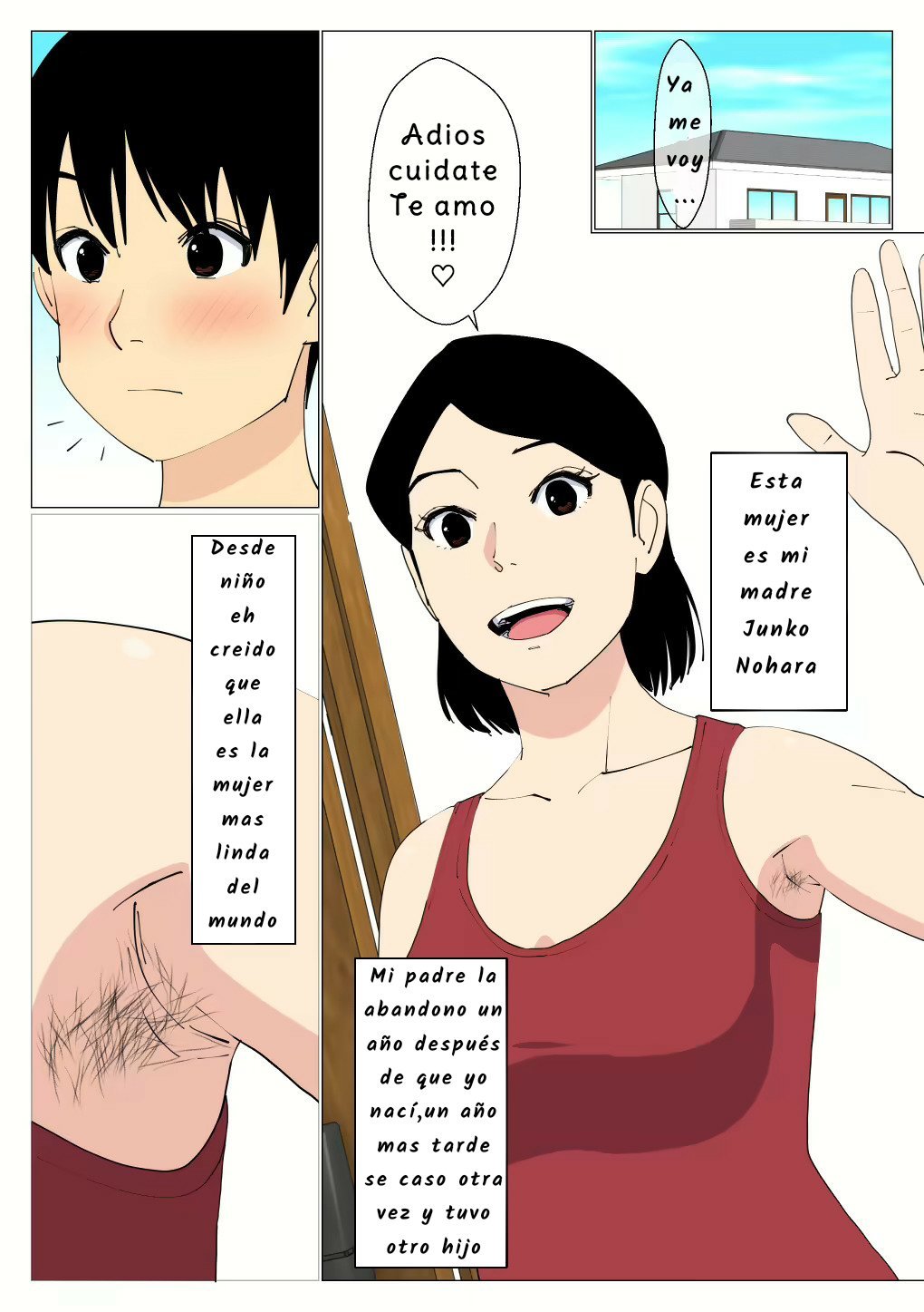 [Oroboy] Deki no Warui Ani to Kaa-san ga Sex Shiteta Hanashi  Mi Madre y Mi Hermano [Spanish][De Las Cenizas Resurgiremos]