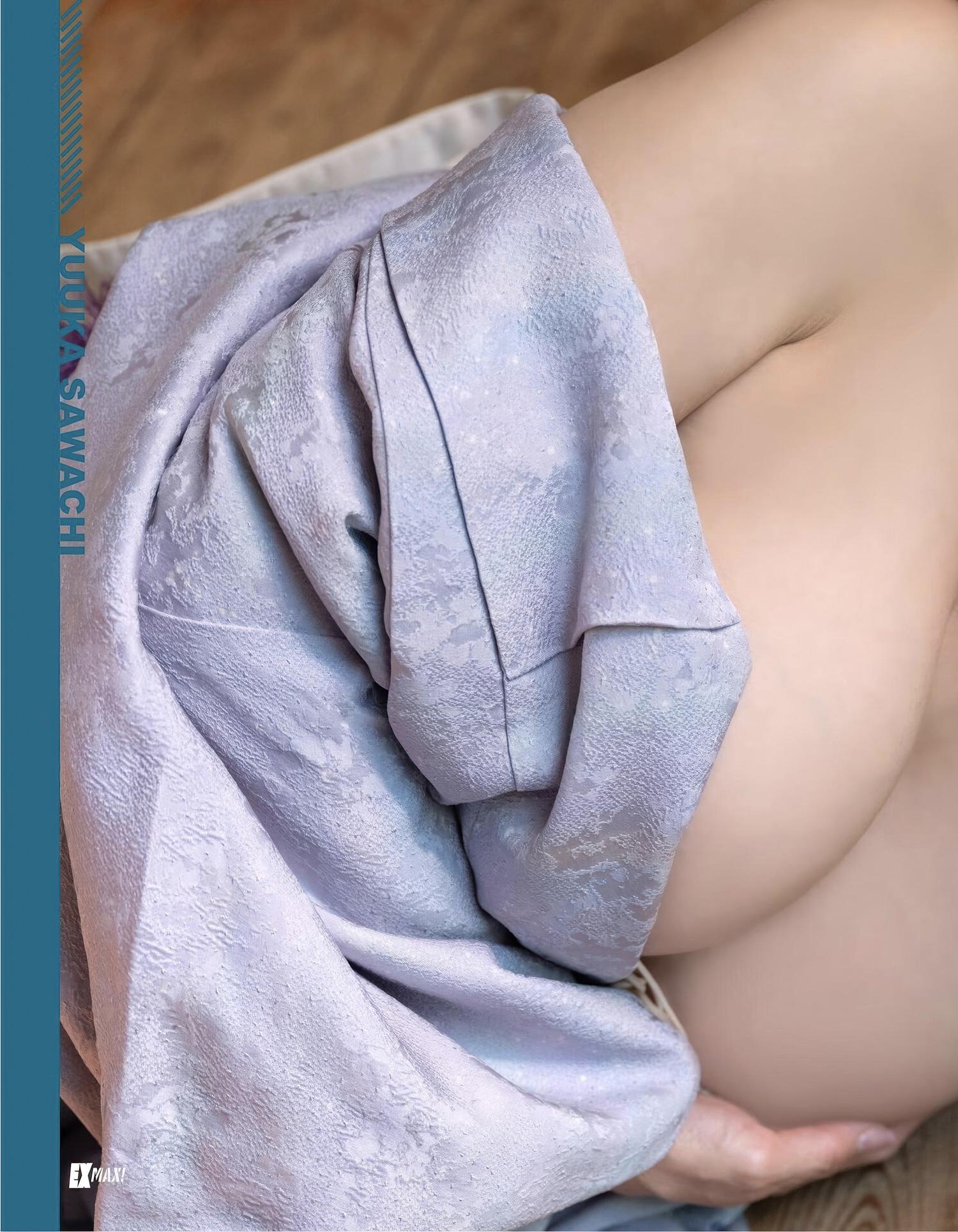 Yuka Sawachi 沢地優佳, EX-MAX! 2025.06 (エキサイティングマックス 2025年6月号)(9)