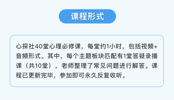 心理社2_08.jpg