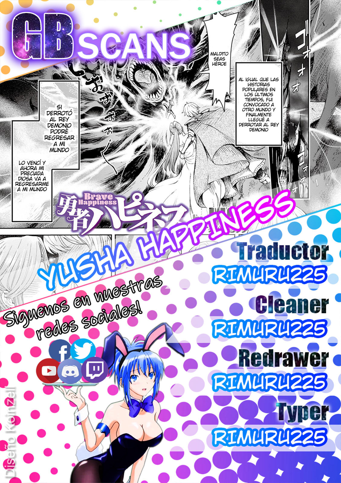 Yusha Happiness - 0