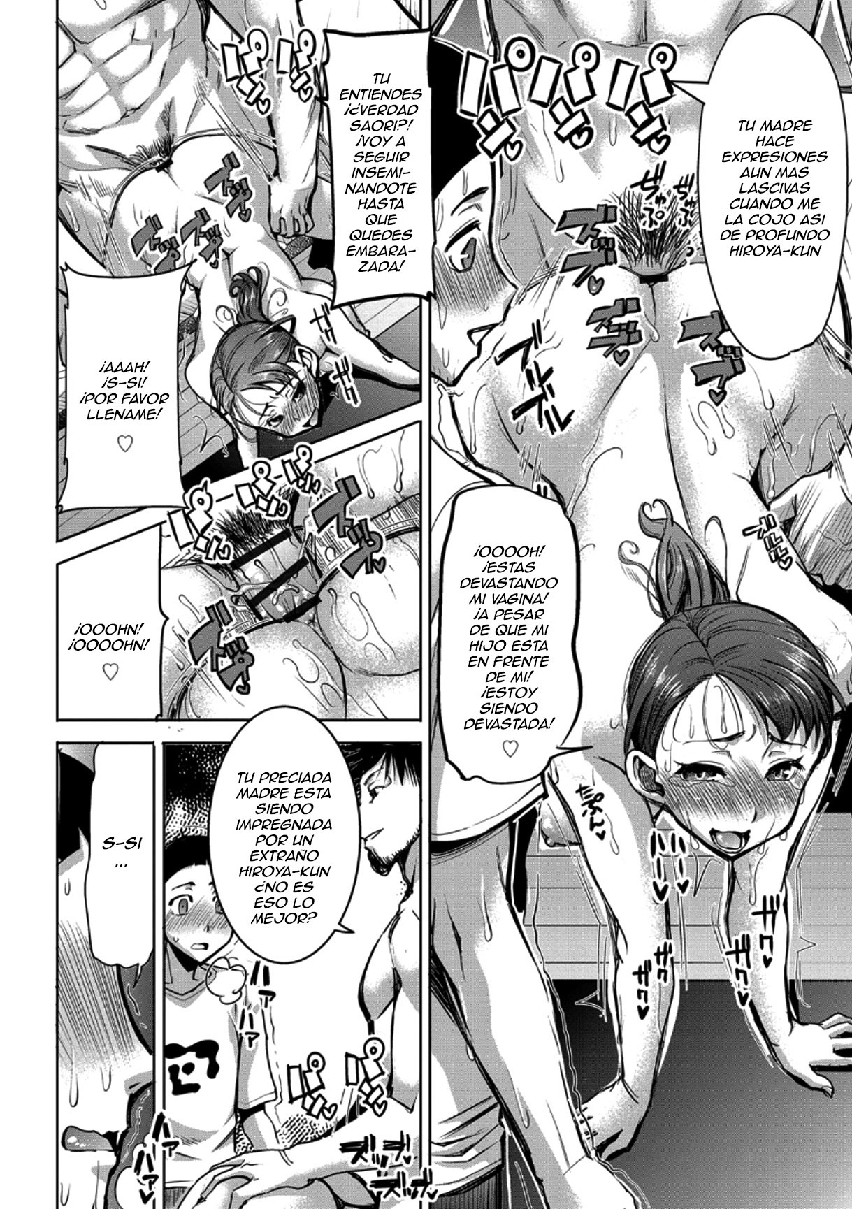 [Tanaka Aji] Boku no Kazoku o Sarashimasu Ch. 6 [Spanish] [Ero-Ecchi Scanlation]