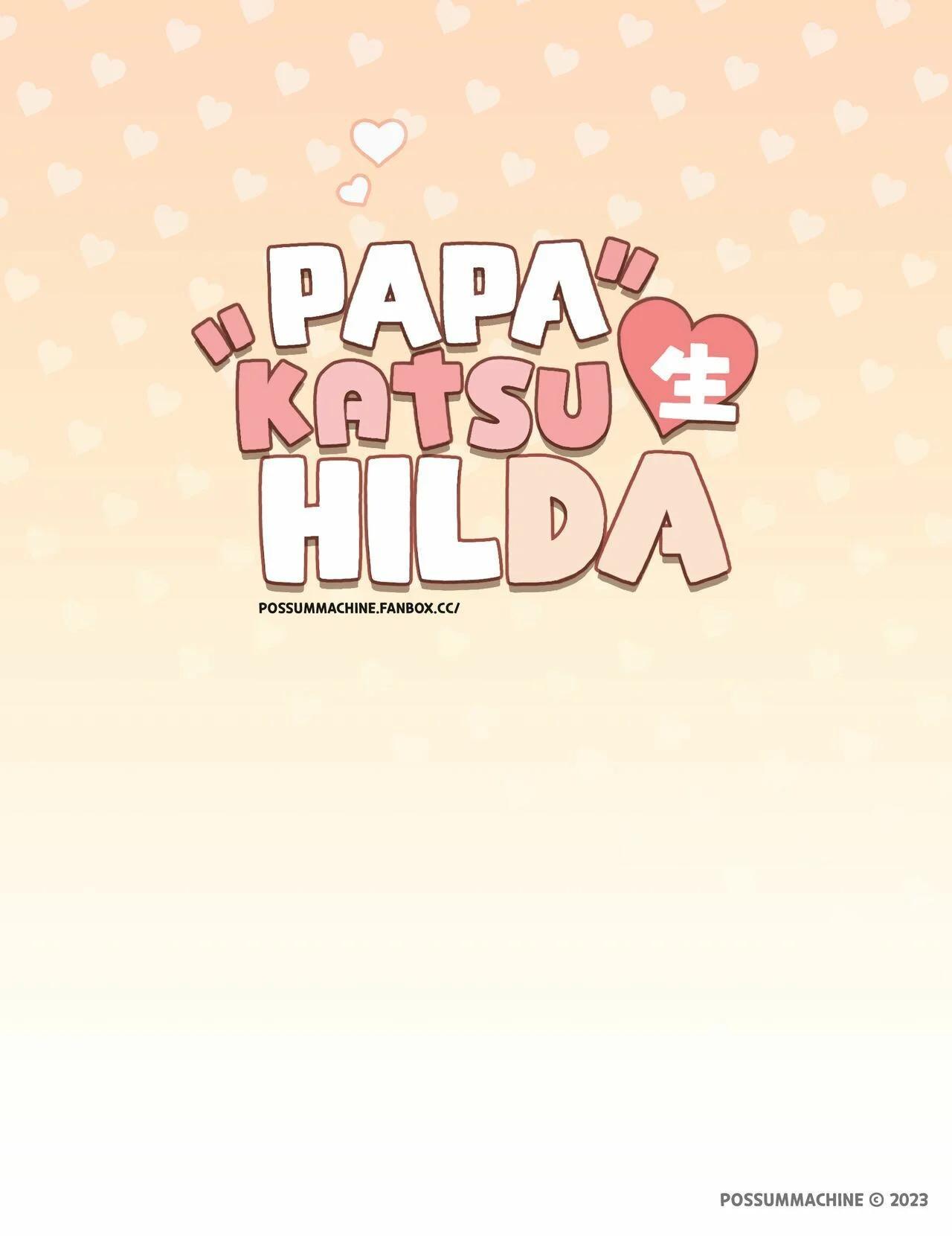 Papakatsu Sei Hilda - 13
