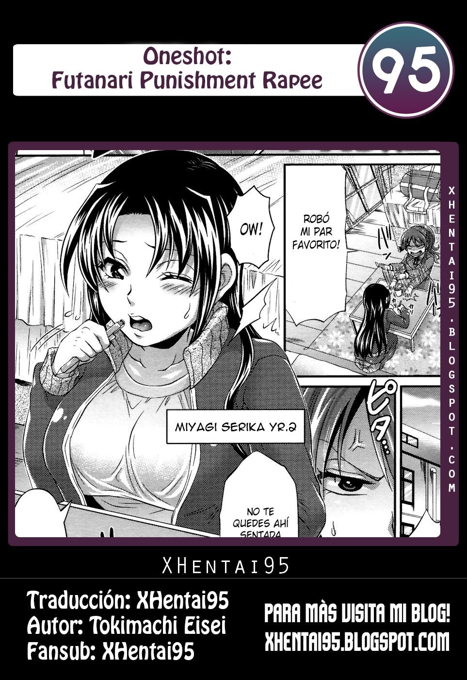 Futanari Seisaikan - 24