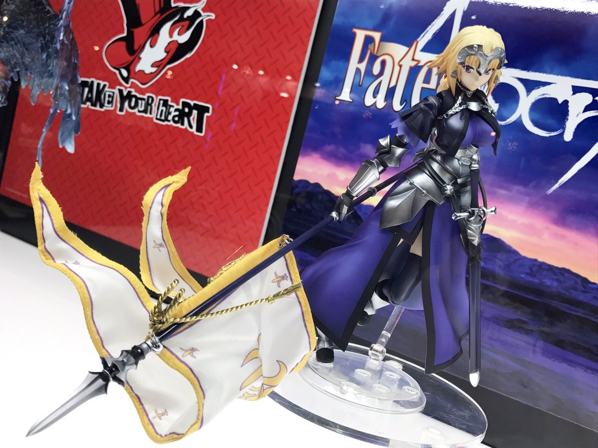 Fate/Apocrypha - Ruler - Variable Action Heroes DX (VAHDX) (Bandai) EIhPDJ5I_o