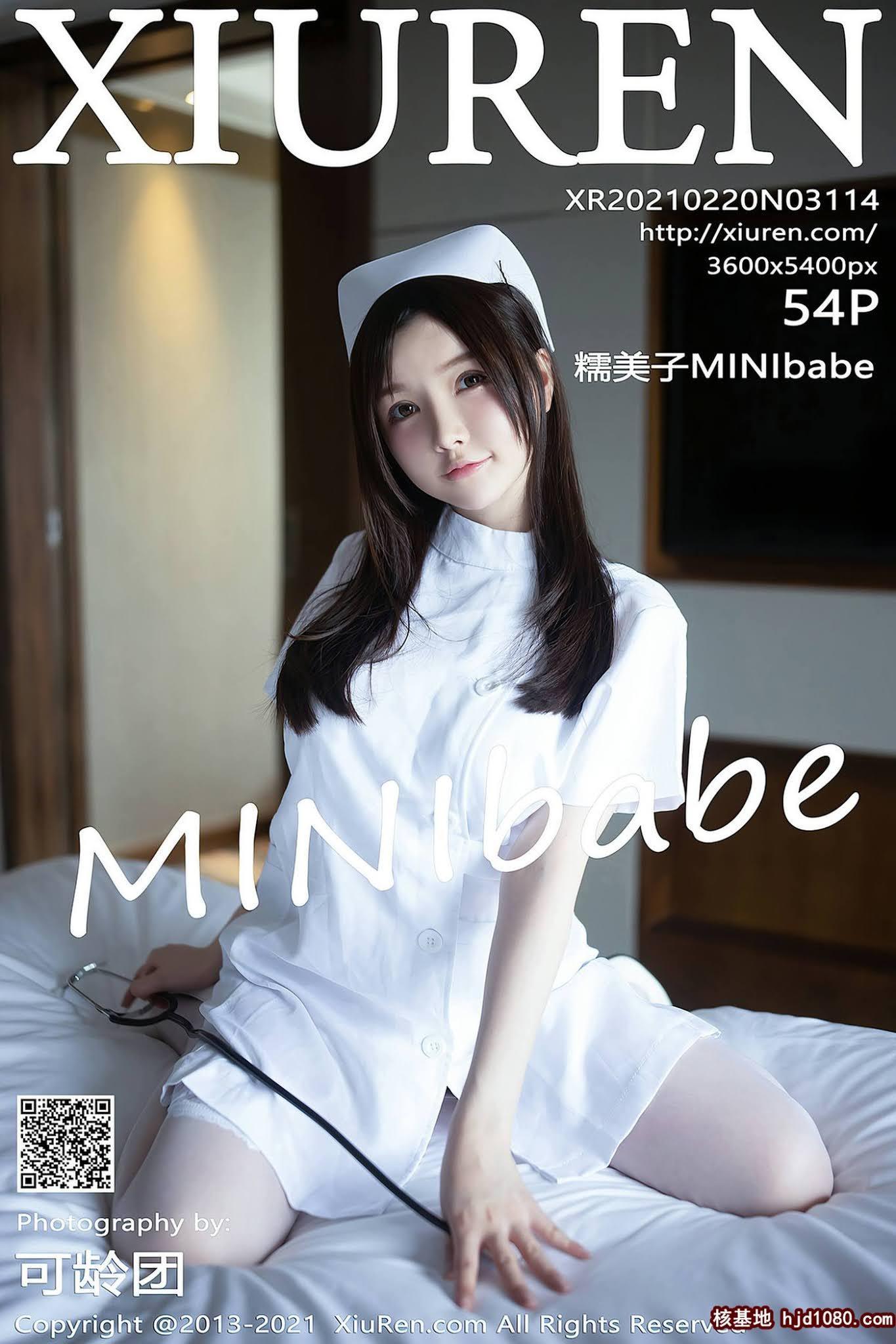 [XIUREN秀人网] 2021.02.20 No.3114 糯美子Minibabe(1)