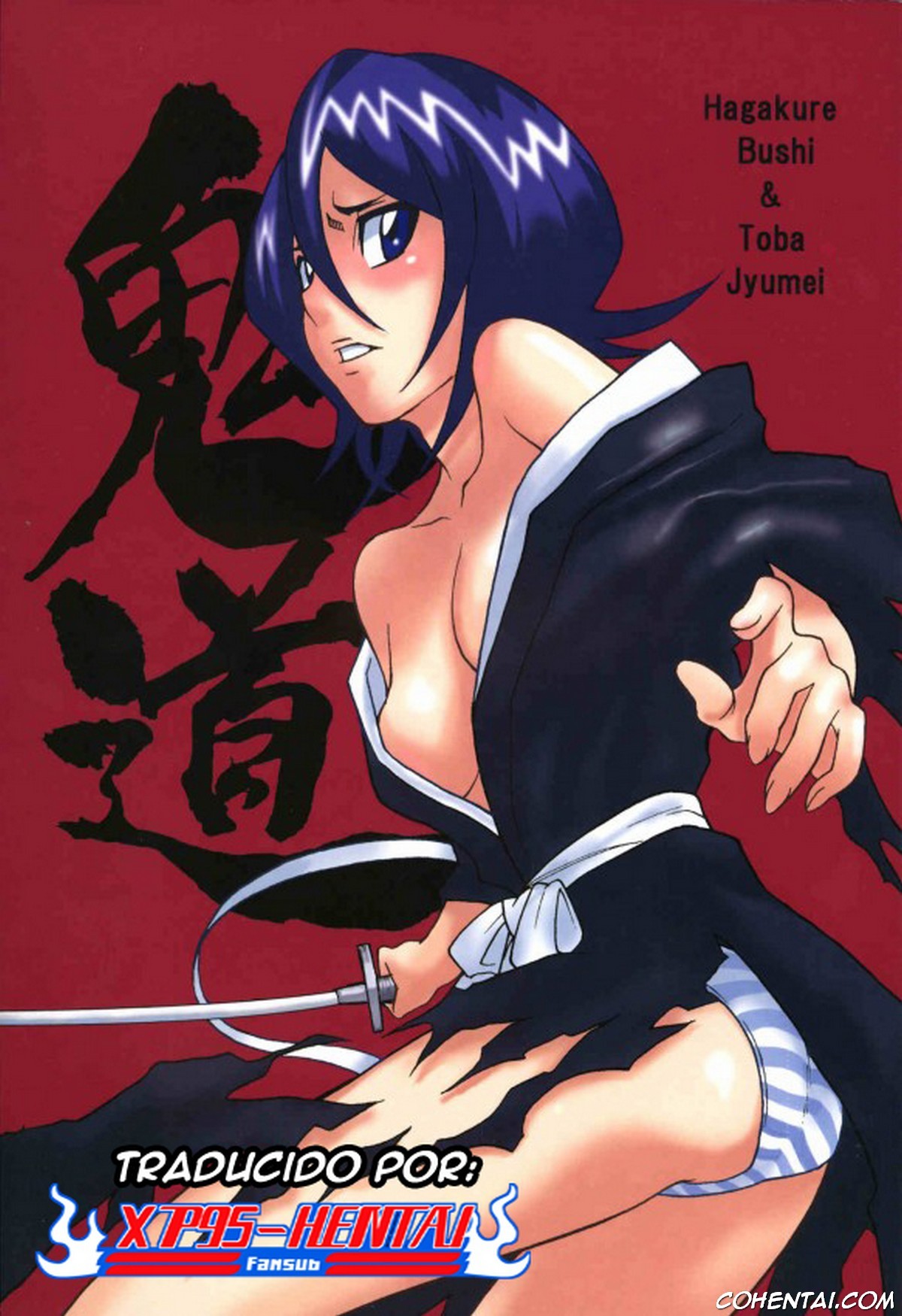 Kidou (Bleach) xxx comics manga porno doujin hentai español sexo 