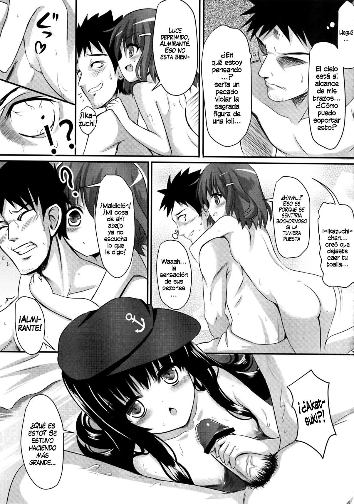 Sixth Destroyer Bathhouse Chapter-1 - 7