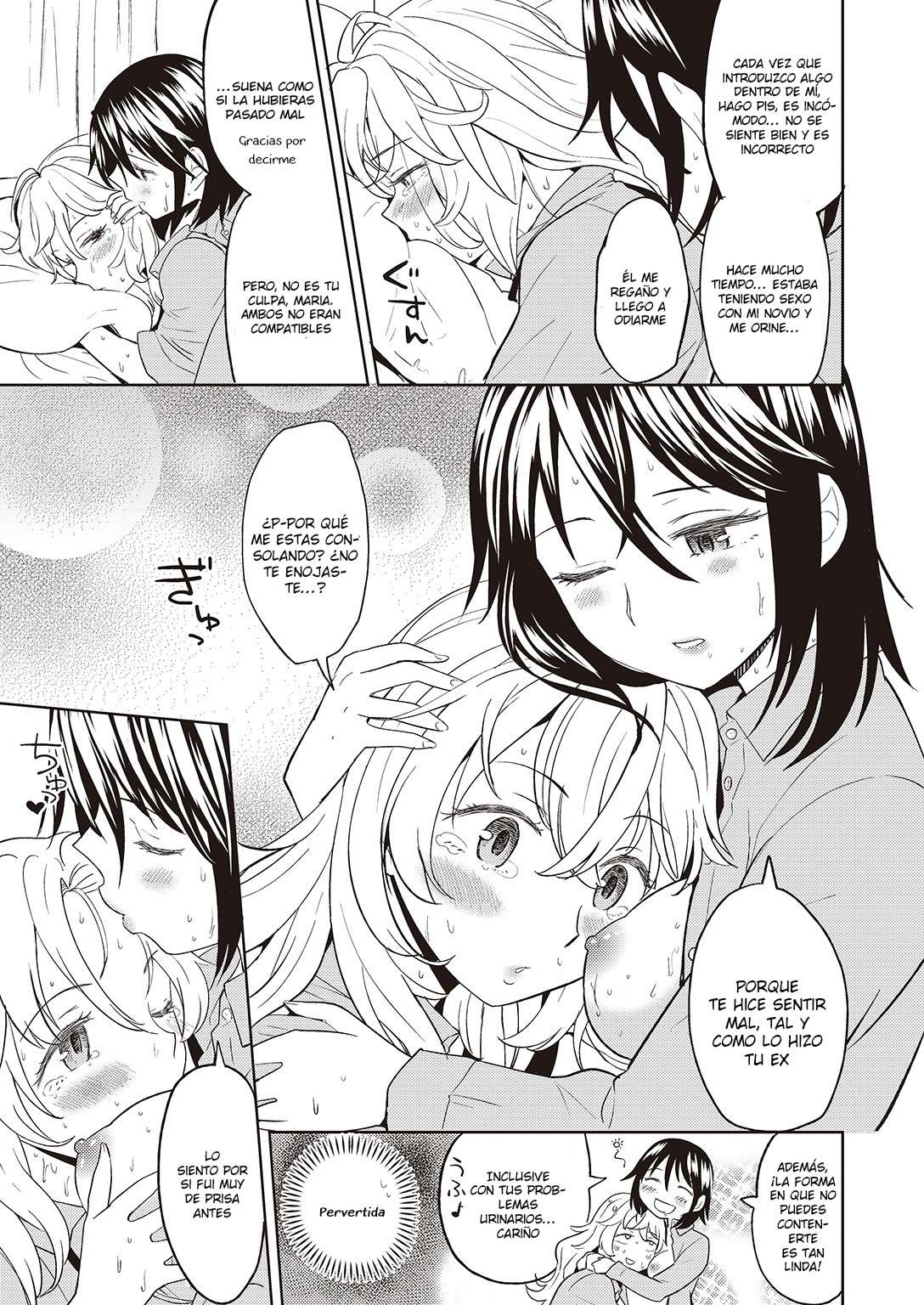 Uso o Tsukaneba Yuri ni wa Narenu Chapter-1 - 15