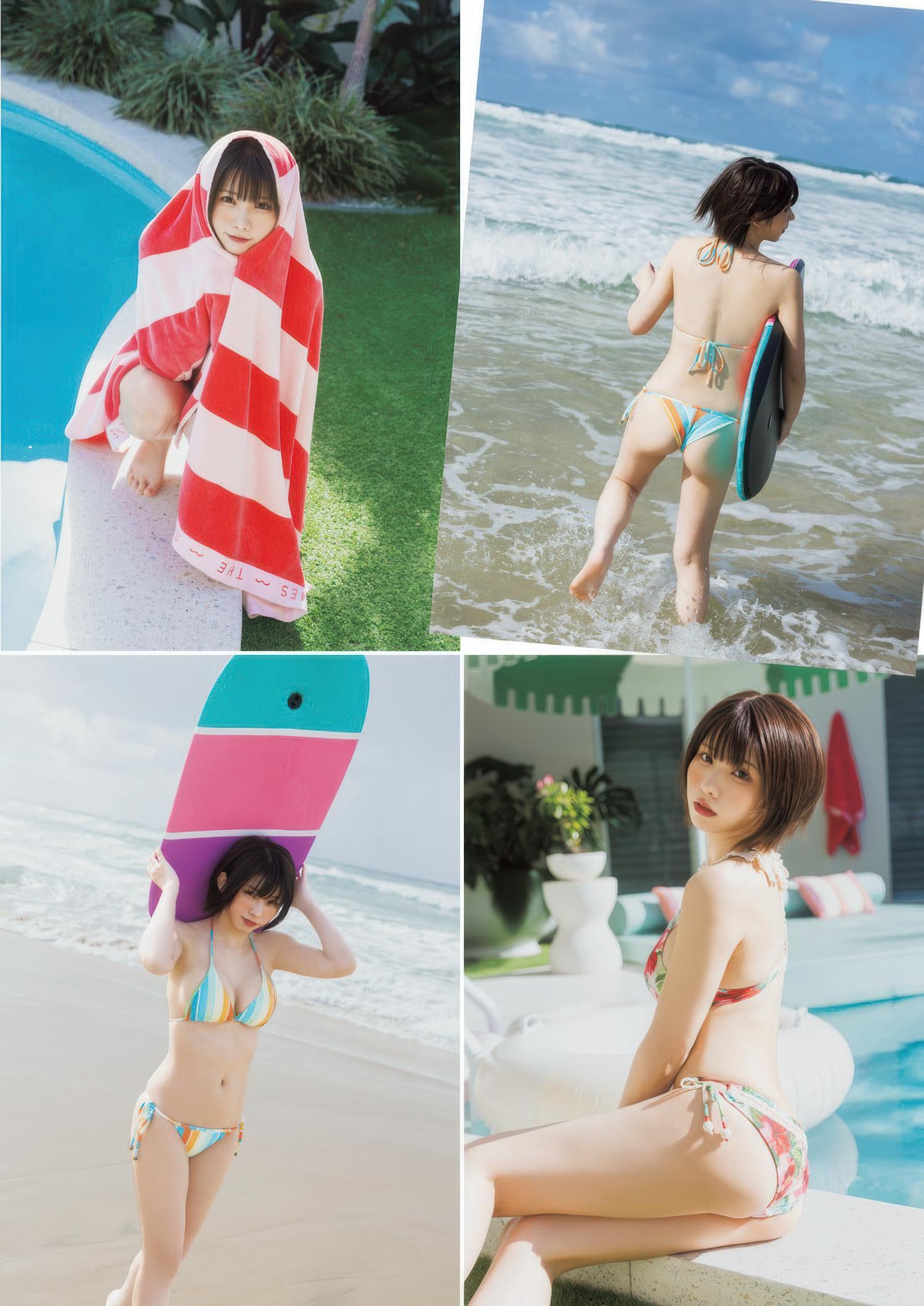 Enako えなこ, Young Jump 2025 No.40 (ヤングジャンプ 2025年40号)(3)