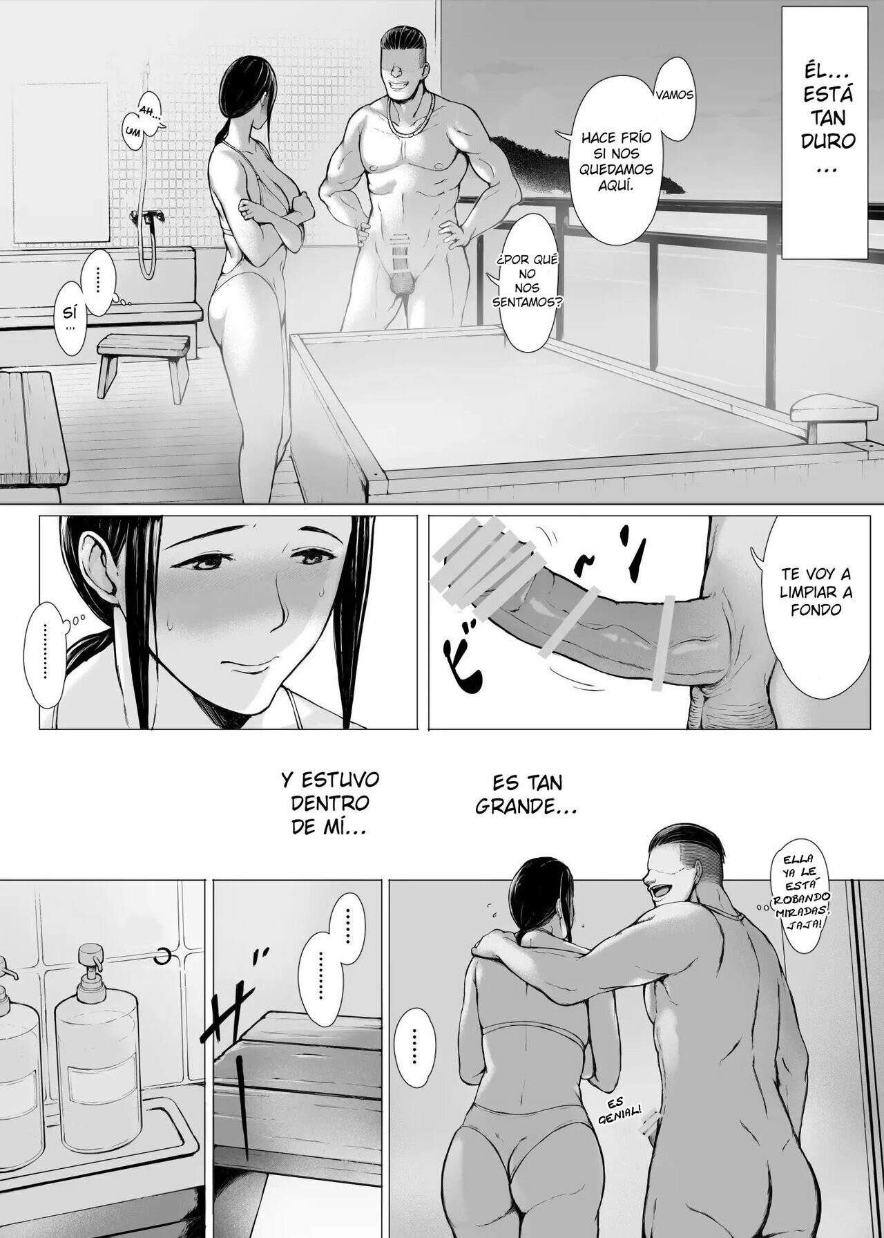 Hahagui 2 Yarichin Ryoko Hen (Jo) Ottori Okaa-san wa Sono Ryokan de Toshishita Yarichin ni Nandomo - 28