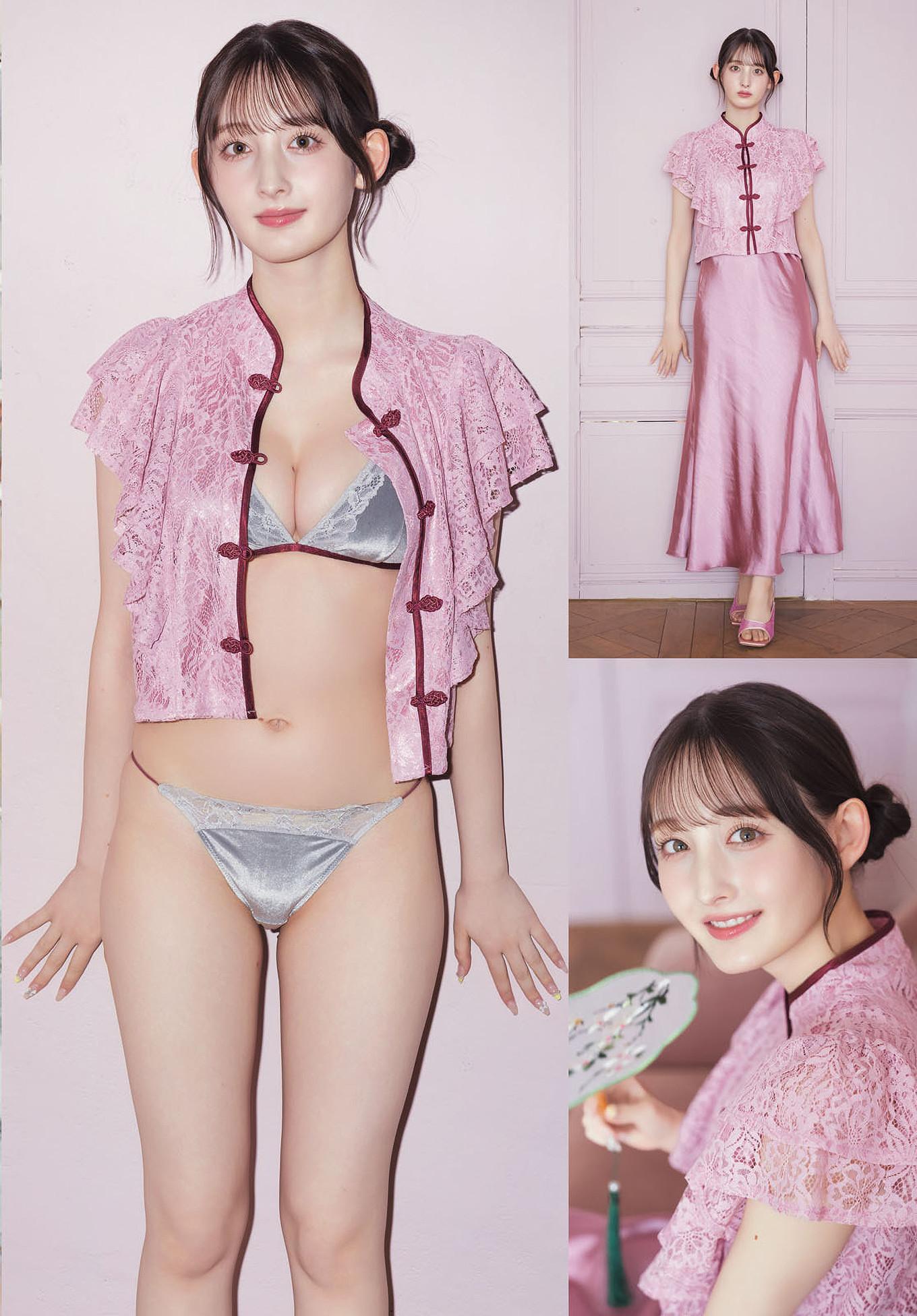 Nana Cecile 菜那セシル, Dragon Age ヤングドラゴンエイジ 2025.07 Vol.29(6)