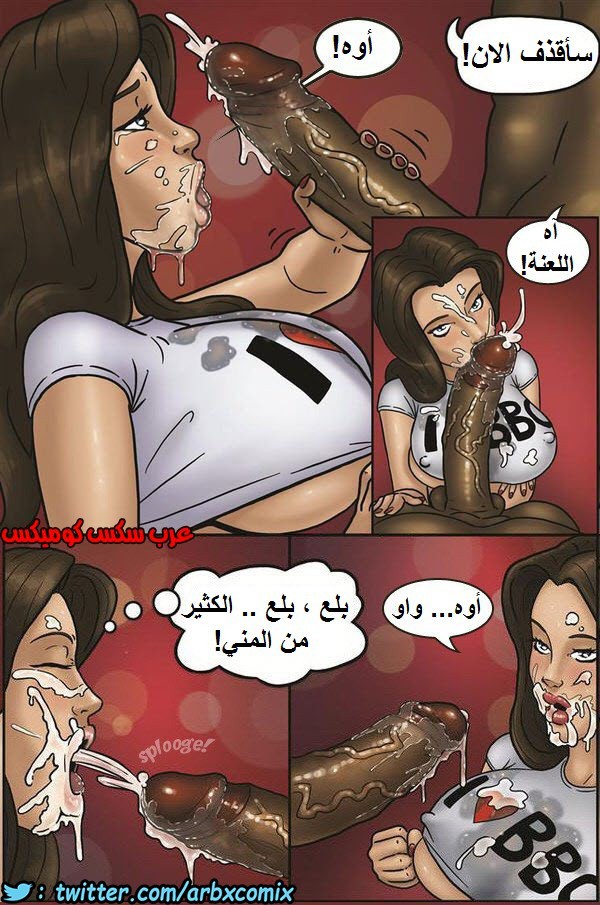 1151 ليلة الفحول