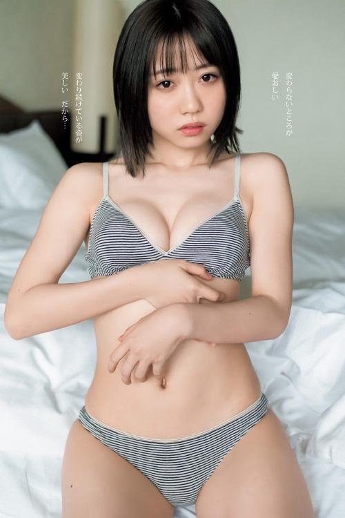 Rin Kurusu 来栖りん, Young Jump 2021 No.30 (ヤングジャンプ 2021年30号)