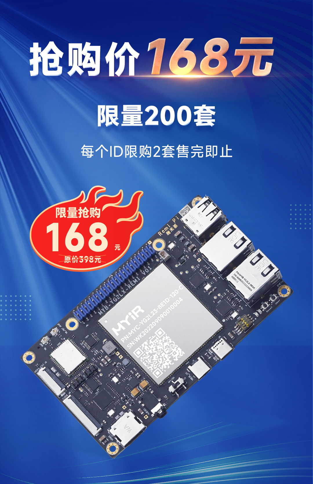 9d3819eb398b929960feaf32dcec0c09.png