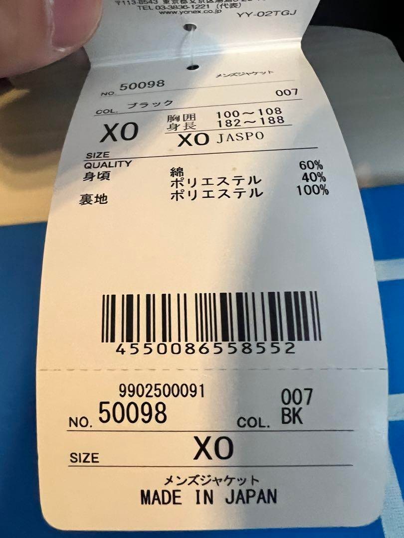 https://images2.imgbox.com/97/57/p1pBU0bh_o.jpg