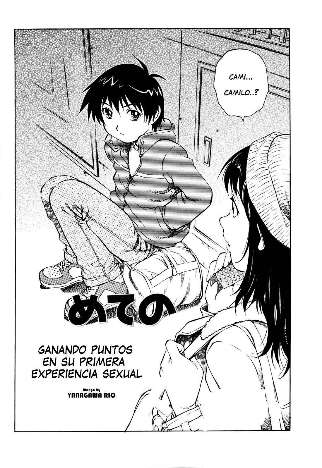 Ganando puntos en su primera experiencia sexual Chapter-1 - 1