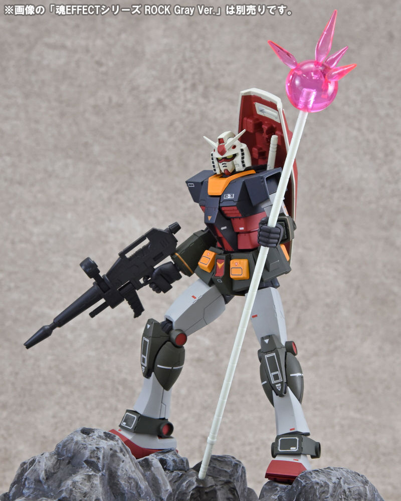 Gundam - Metal Robot Side MS (Bandai) - Page 6 N7OrE2jF_o